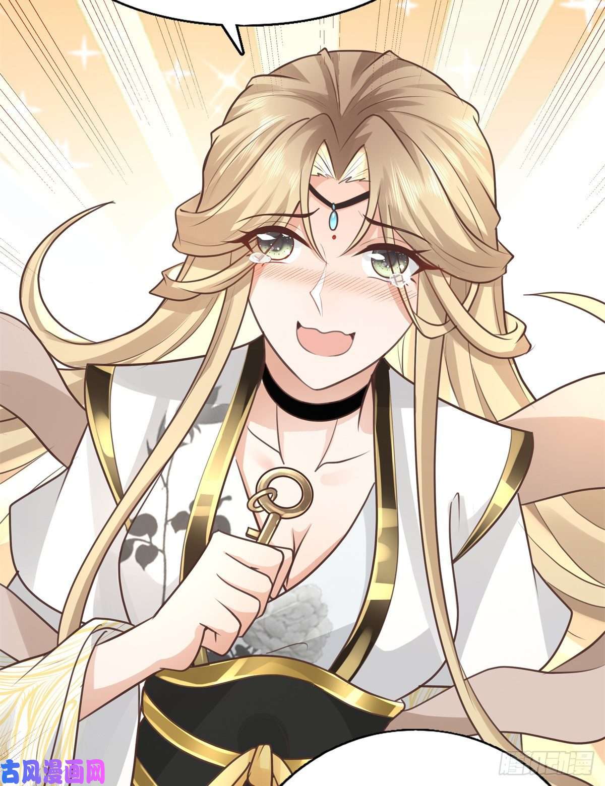 病娇王爷靠我续命06 少城主又又又败家啦