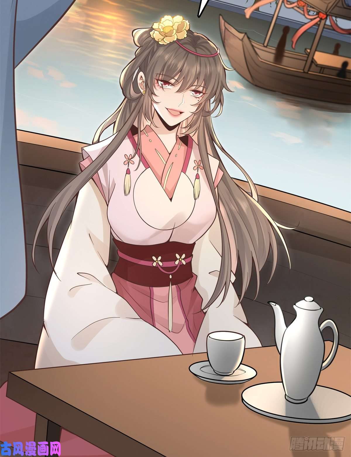 病娇王爷靠我续命06 少城主又又又败家啦