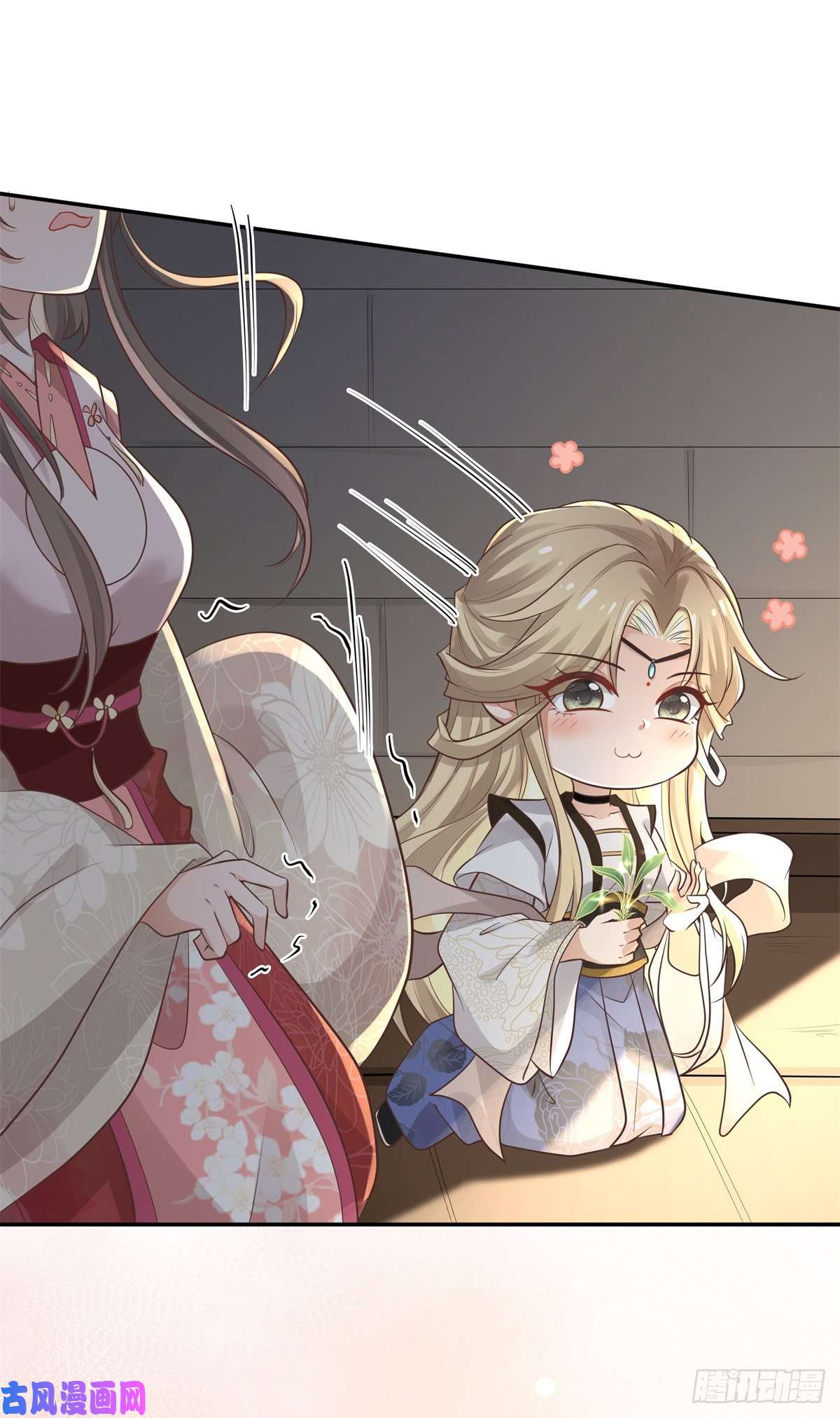 病娇王爷靠我续命07 寻草药救黑心肝