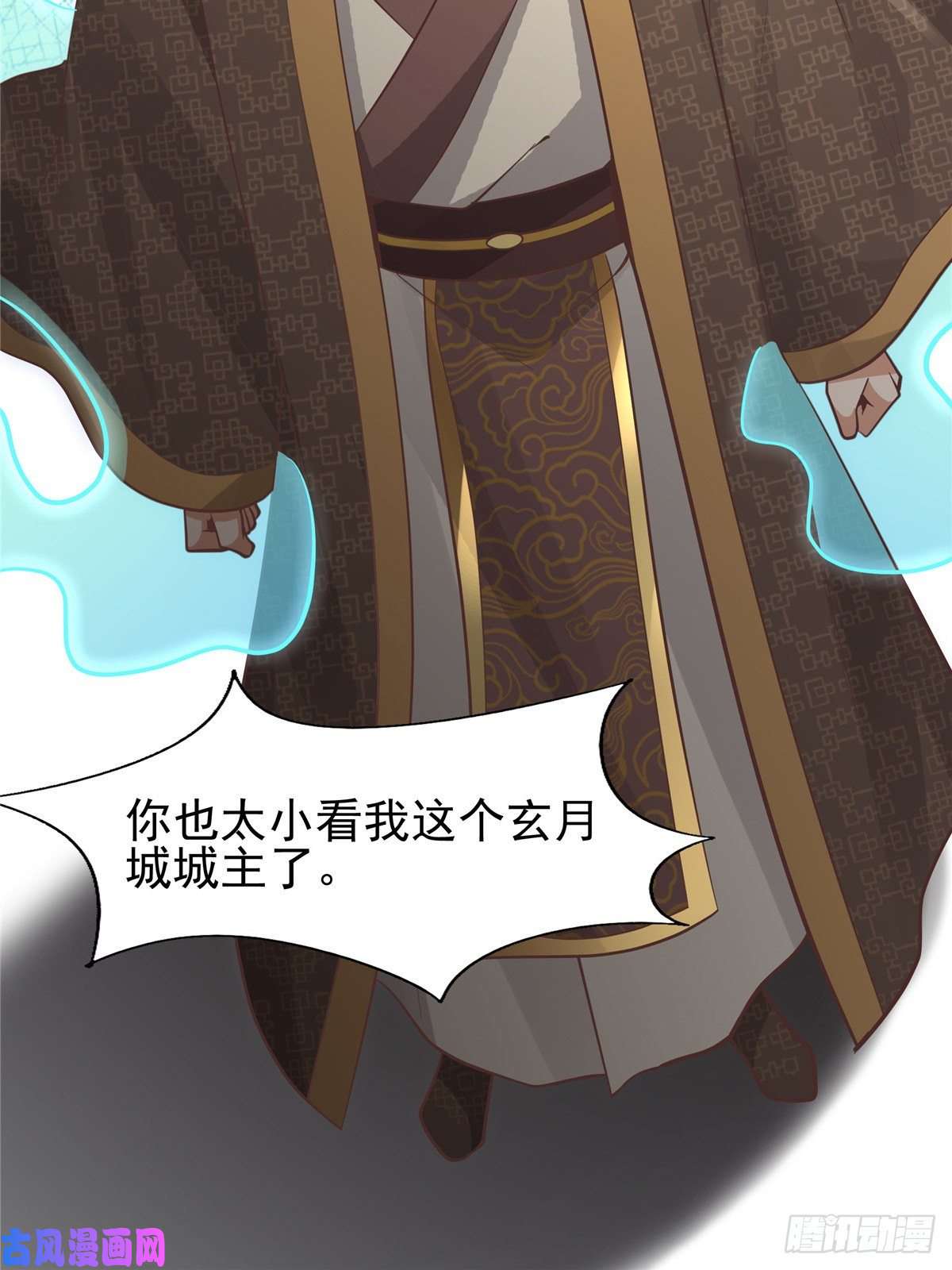 病娇王爷靠我续命08 该来的剧情还是来了