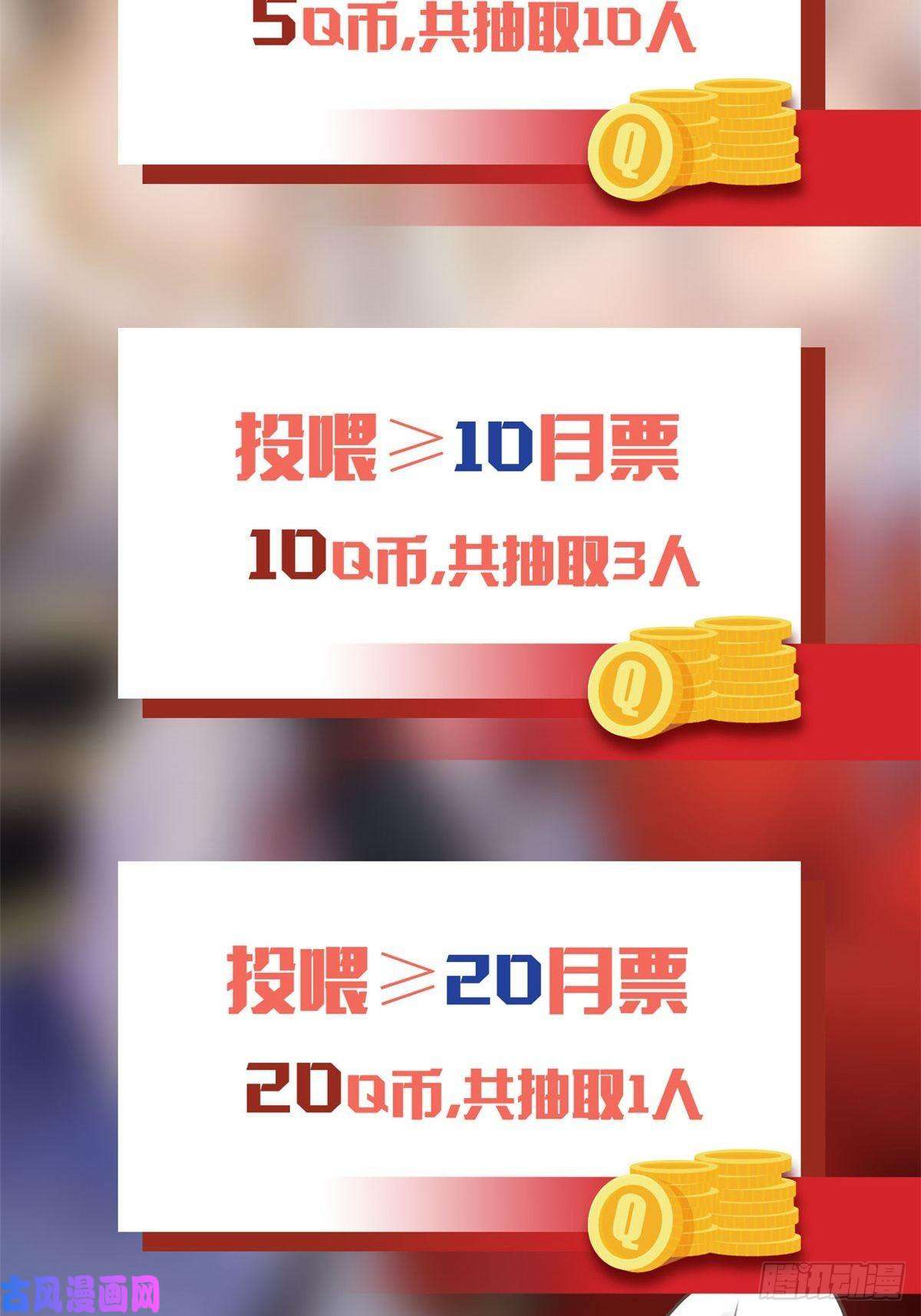 病娇王爷靠我续命08 该来的剧情还是来了