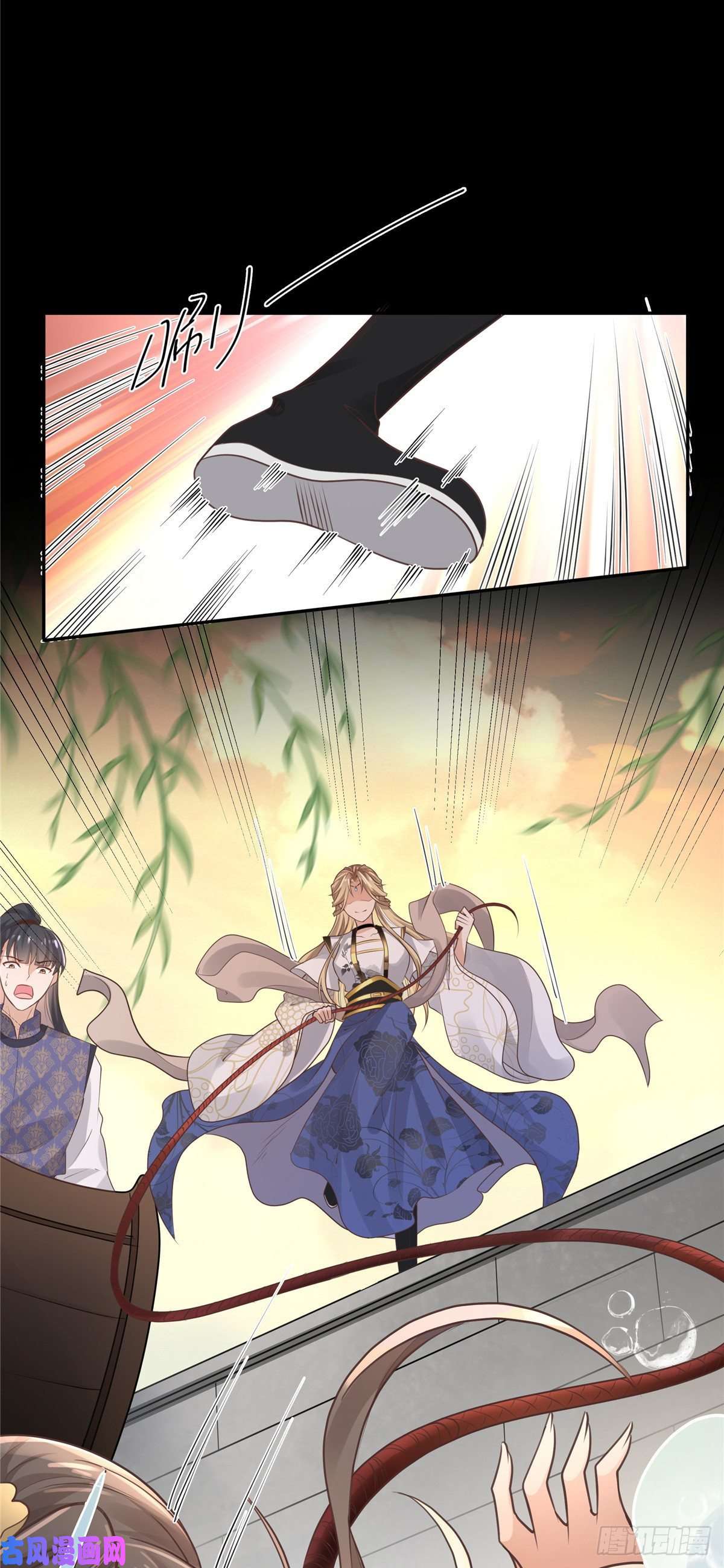 病娇王爷靠我续命08 该来的剧情还是来了