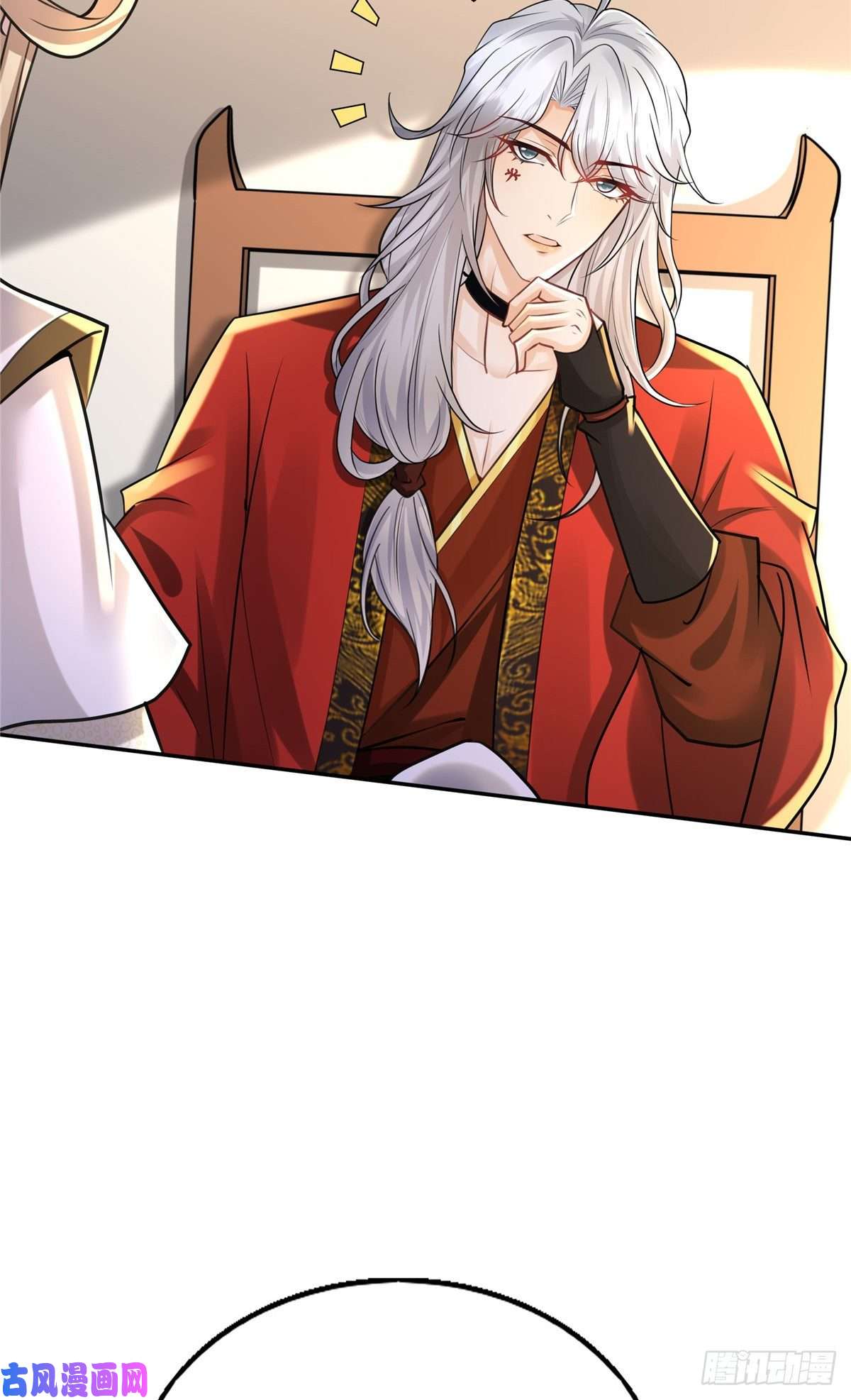 病娇王爷靠我续命09 亲亲抱抱吃药药