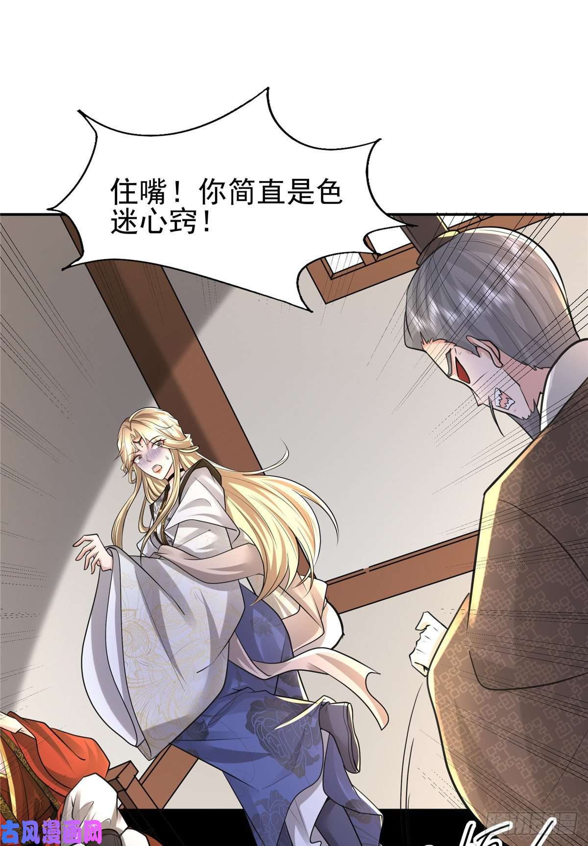 病娇王爷靠我续命09 亲亲抱抱吃药药