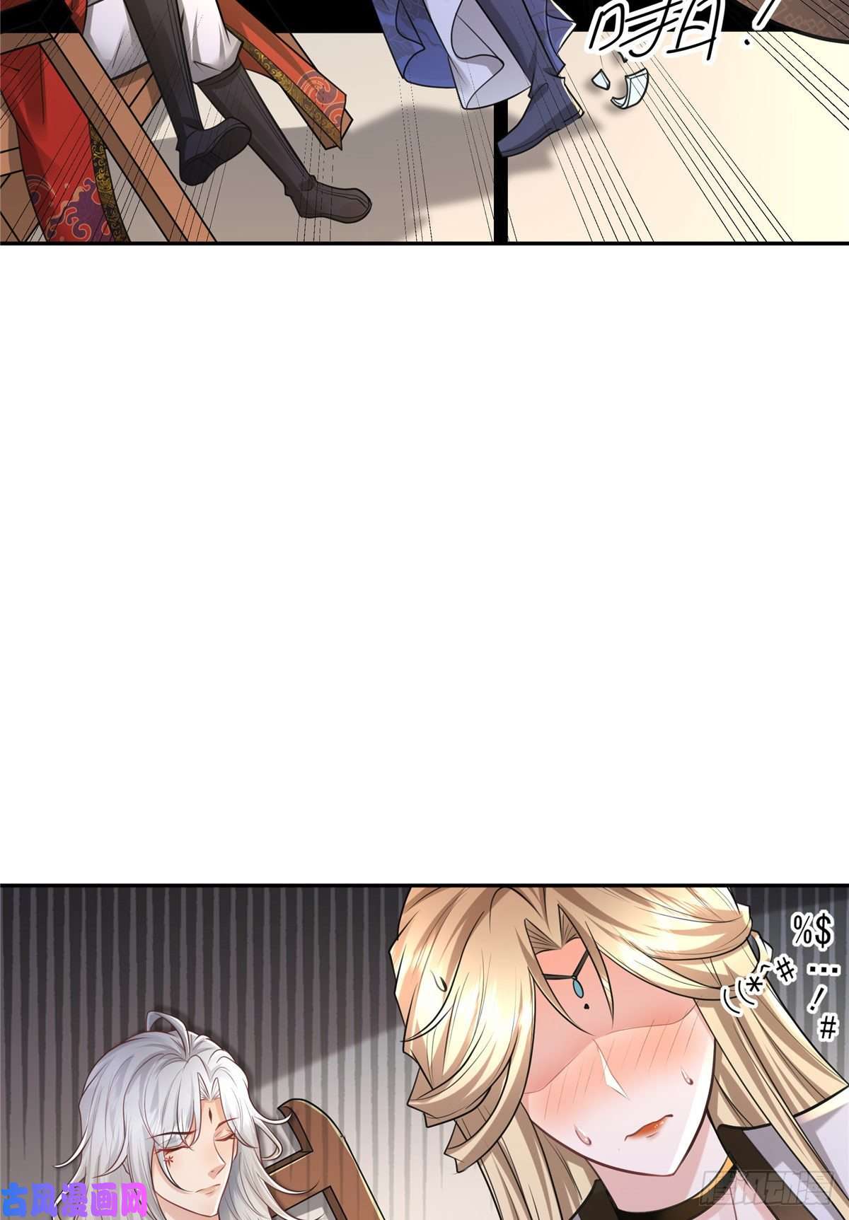 病娇王爷靠我续命09 亲亲抱抱吃药药