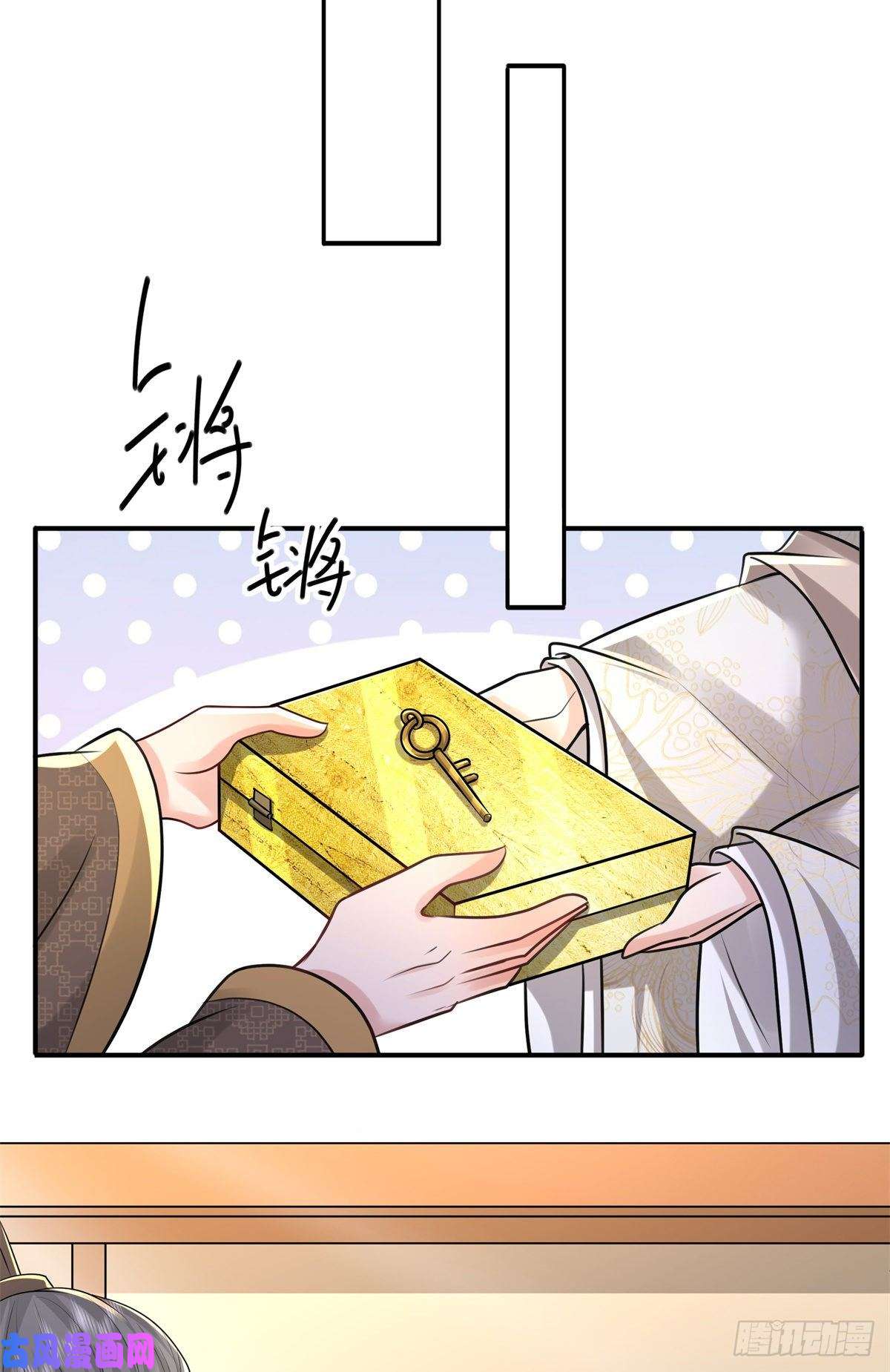 病娇王爷靠我续命11 这么快就继承家业啦？