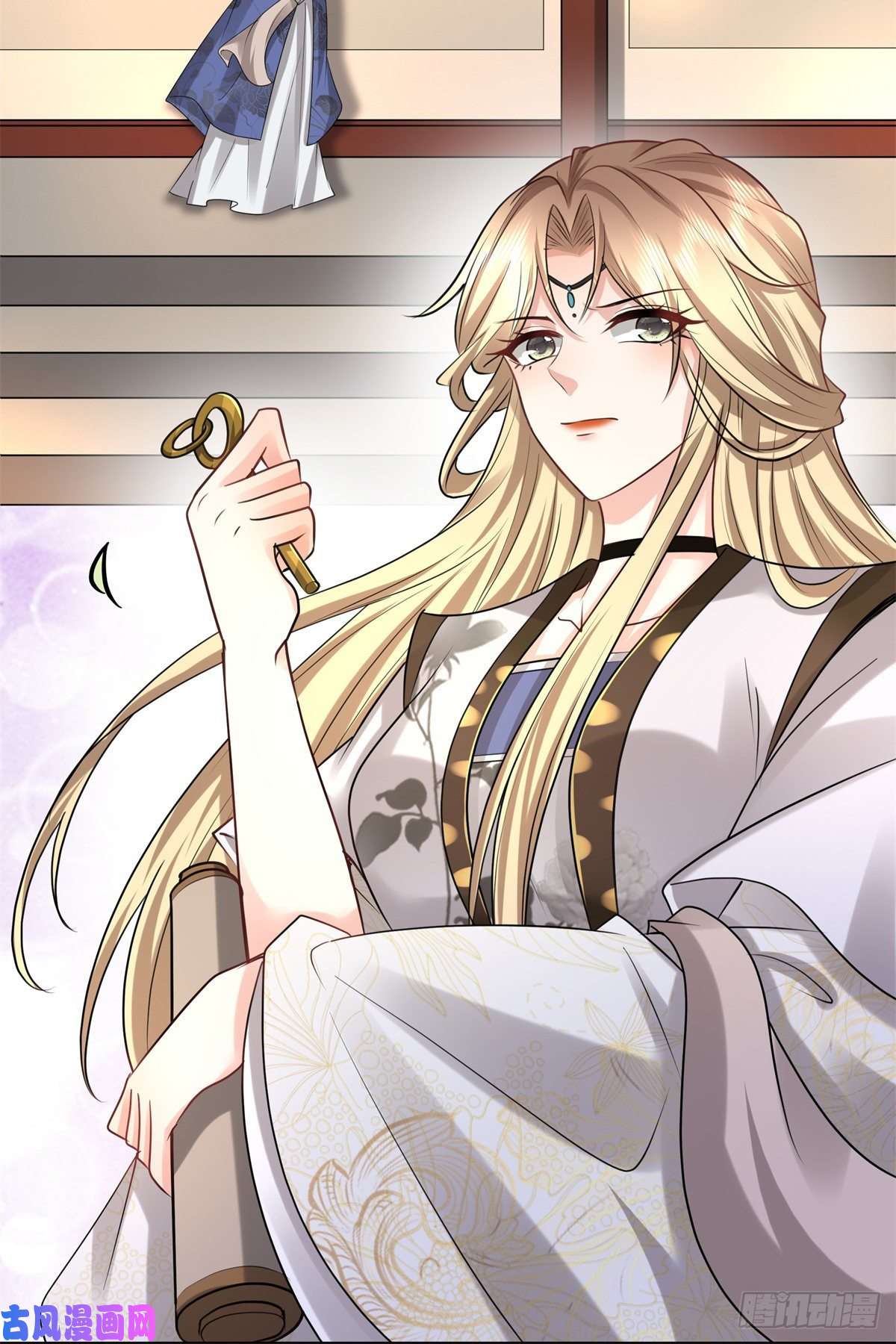 病娇王爷靠我续命11 这么快就继承家业啦？