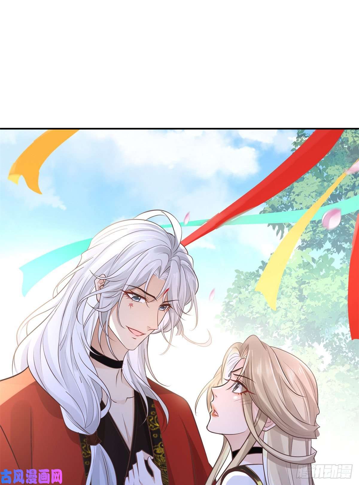 病娇王爷靠我续命12 她说我是她的人