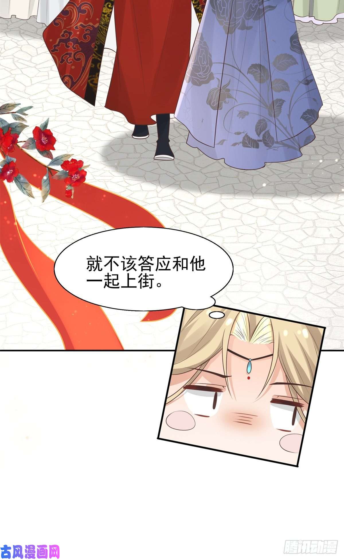 病娇王爷靠我续命12 她说我是她的人