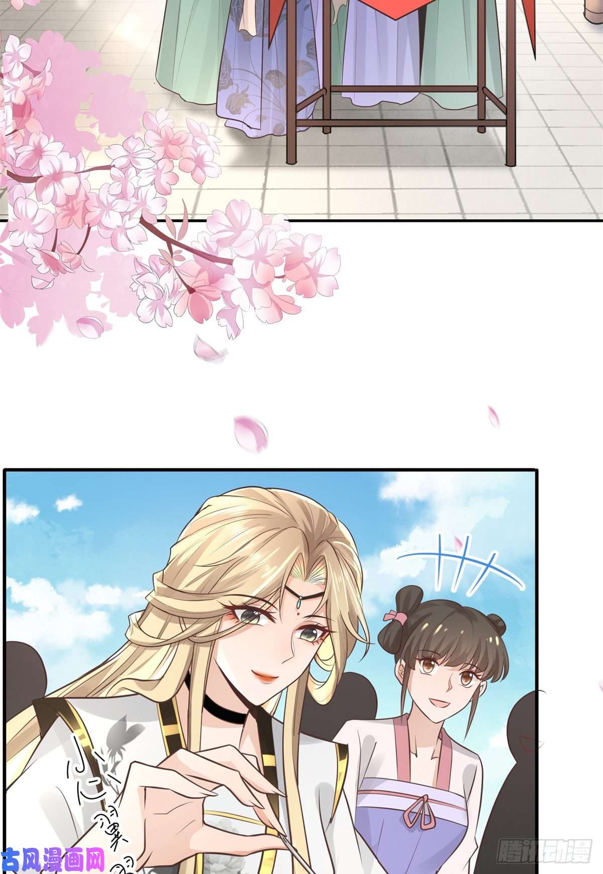 病娇王爷靠我续命12 她说我是她的人