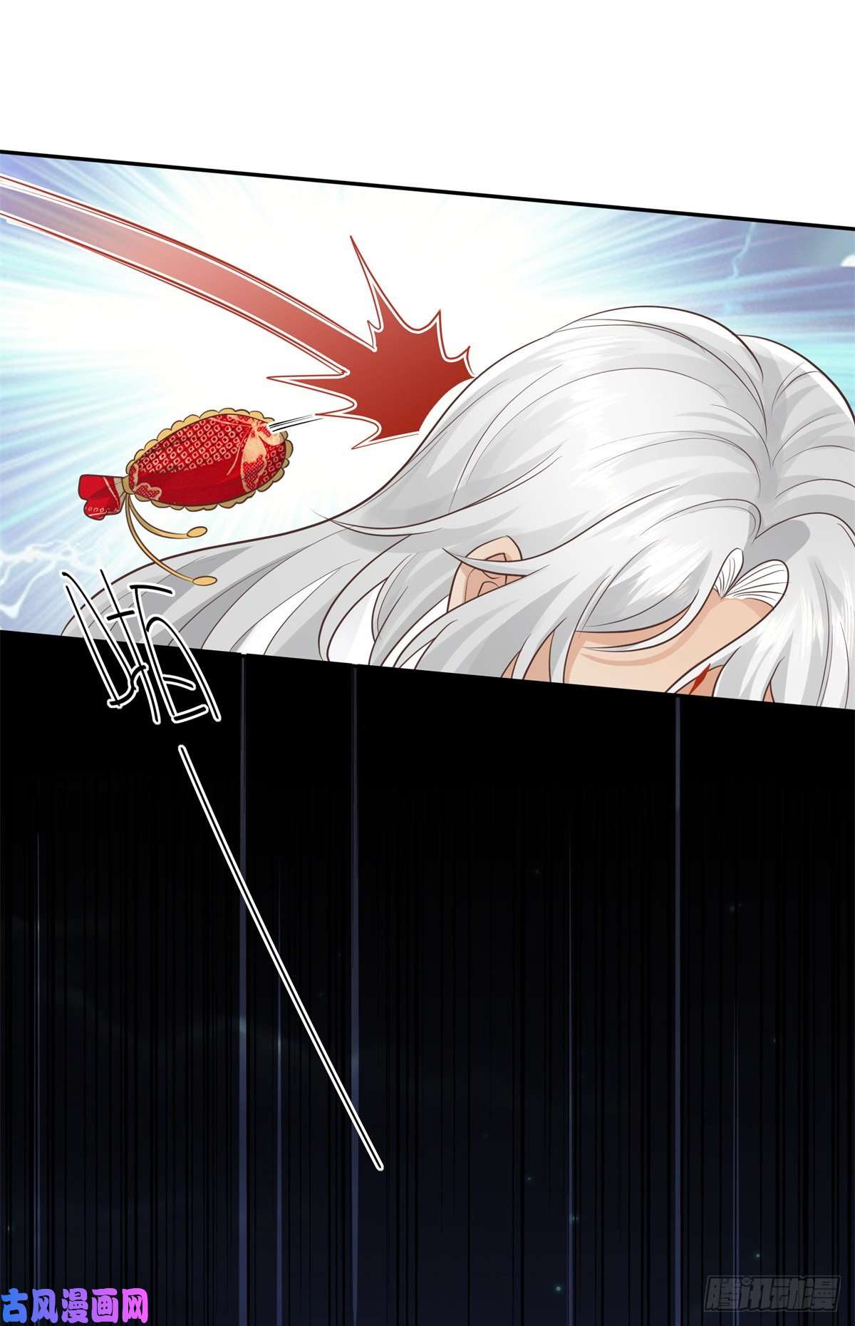 病娇王爷靠我续命12 她说我是她的人