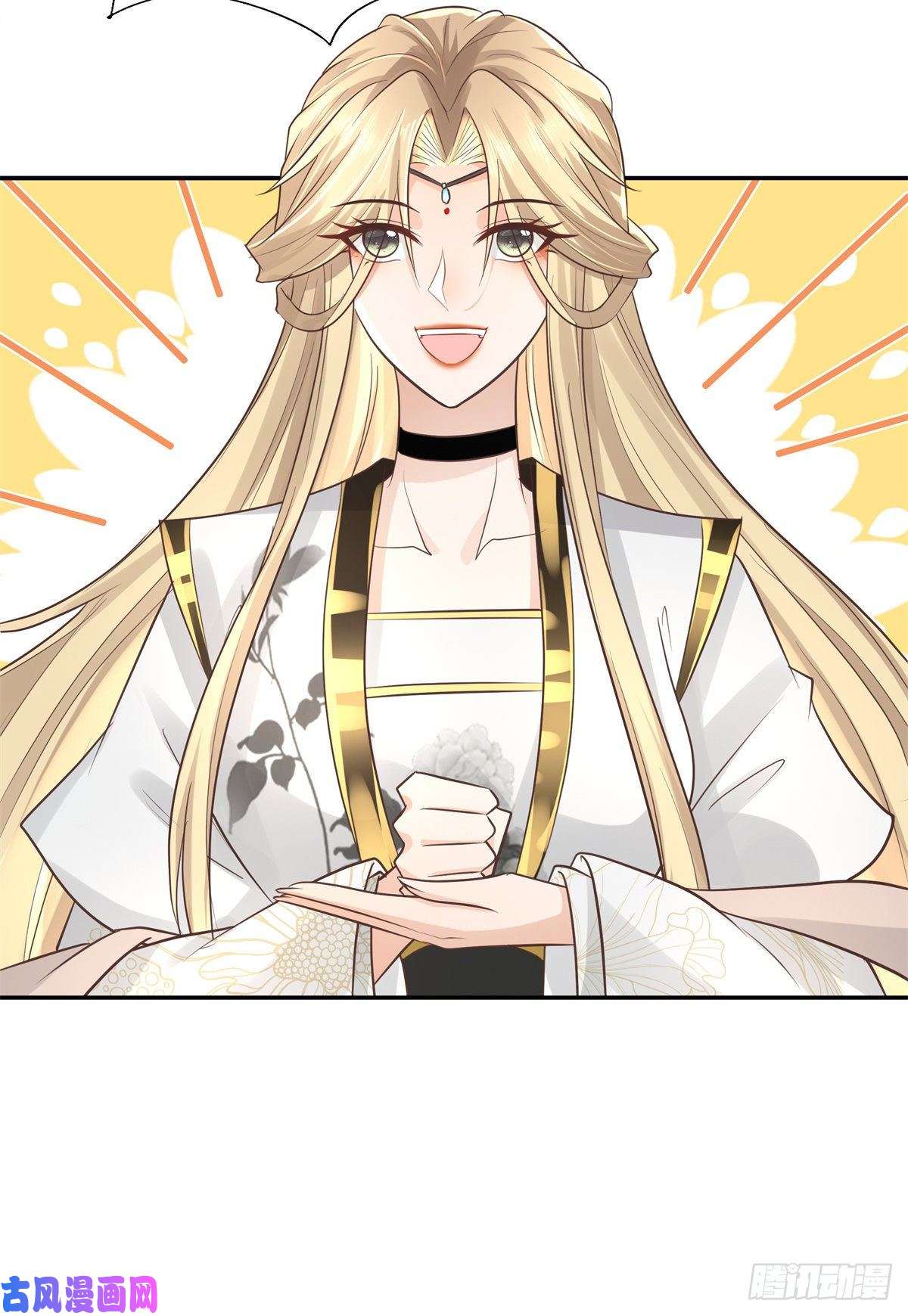 病娇王爷靠我续命12 她说我是她的人