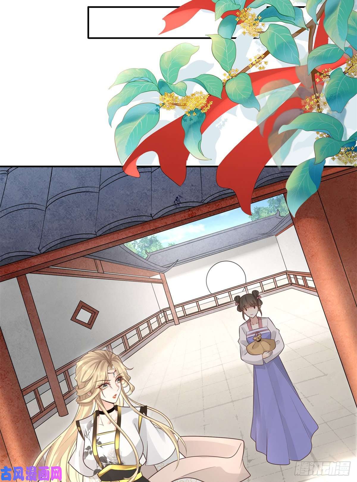 病娇王爷靠我续命12 她说我是她的人