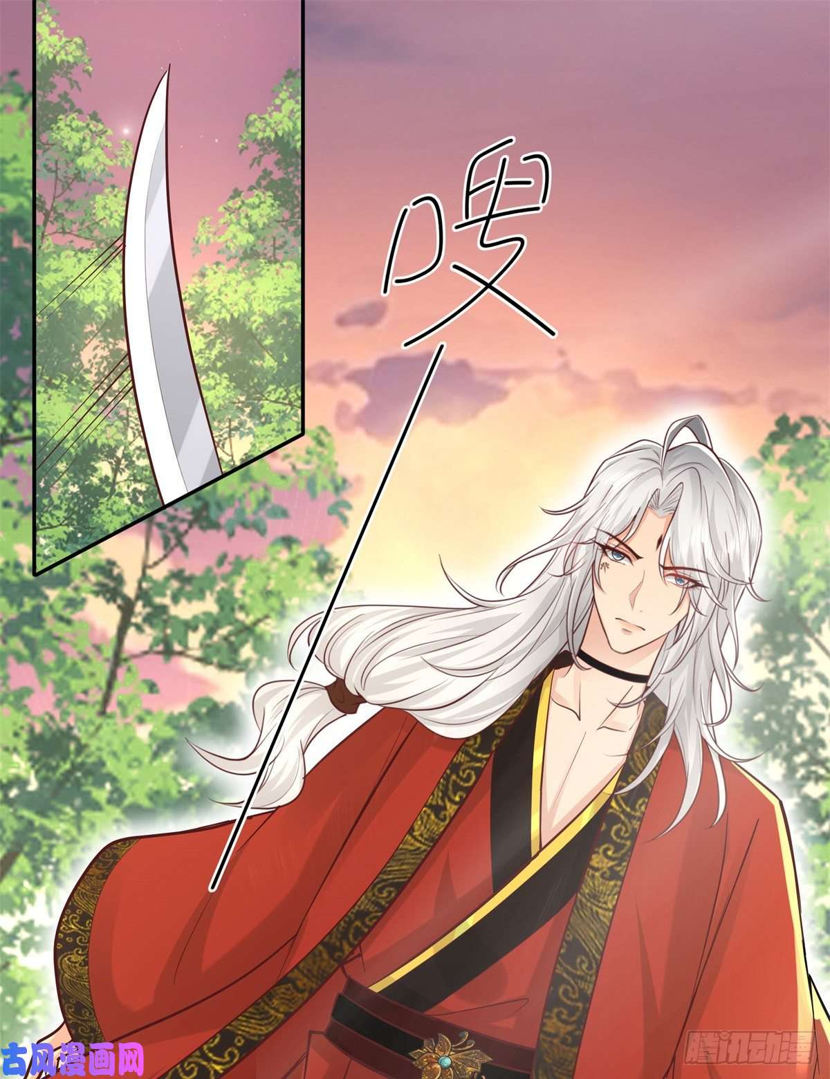 病娇王爷靠我续命13 我…还是希望你活着