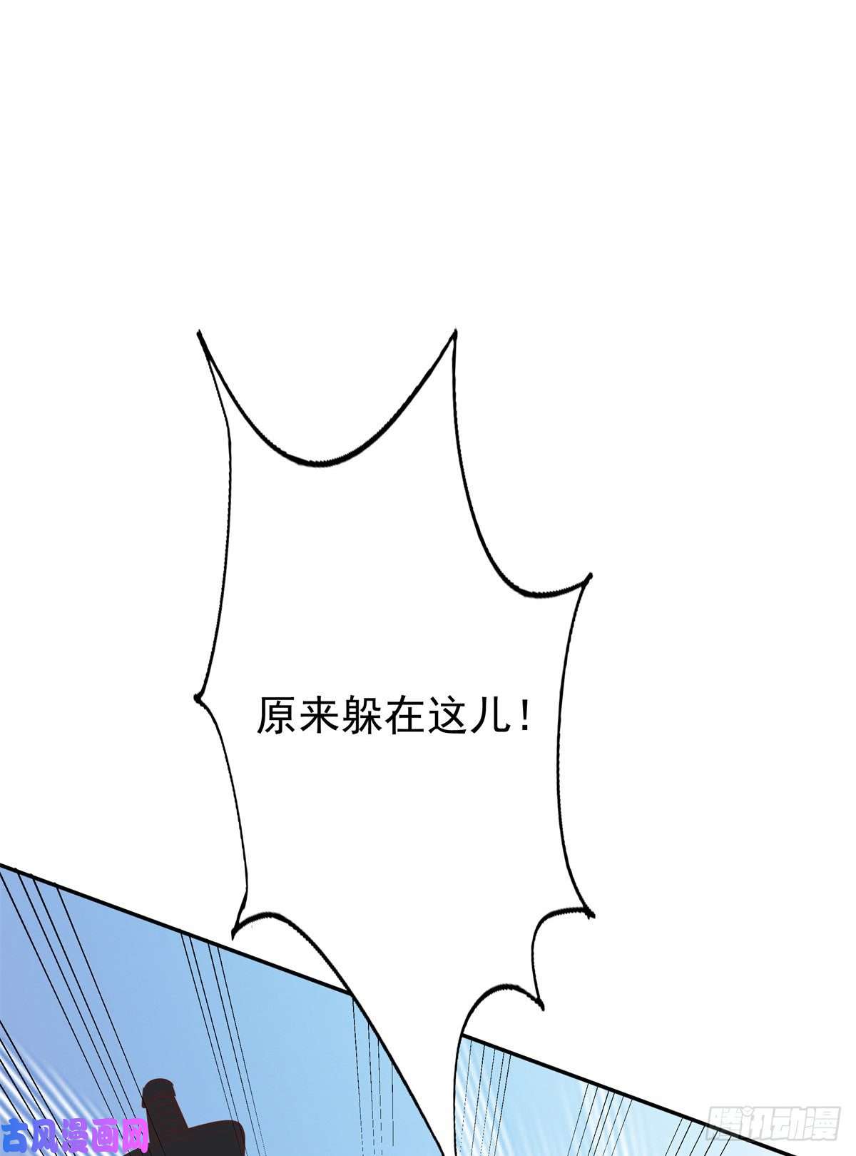 病娇王爷靠我续命13 我…还是希望你活着