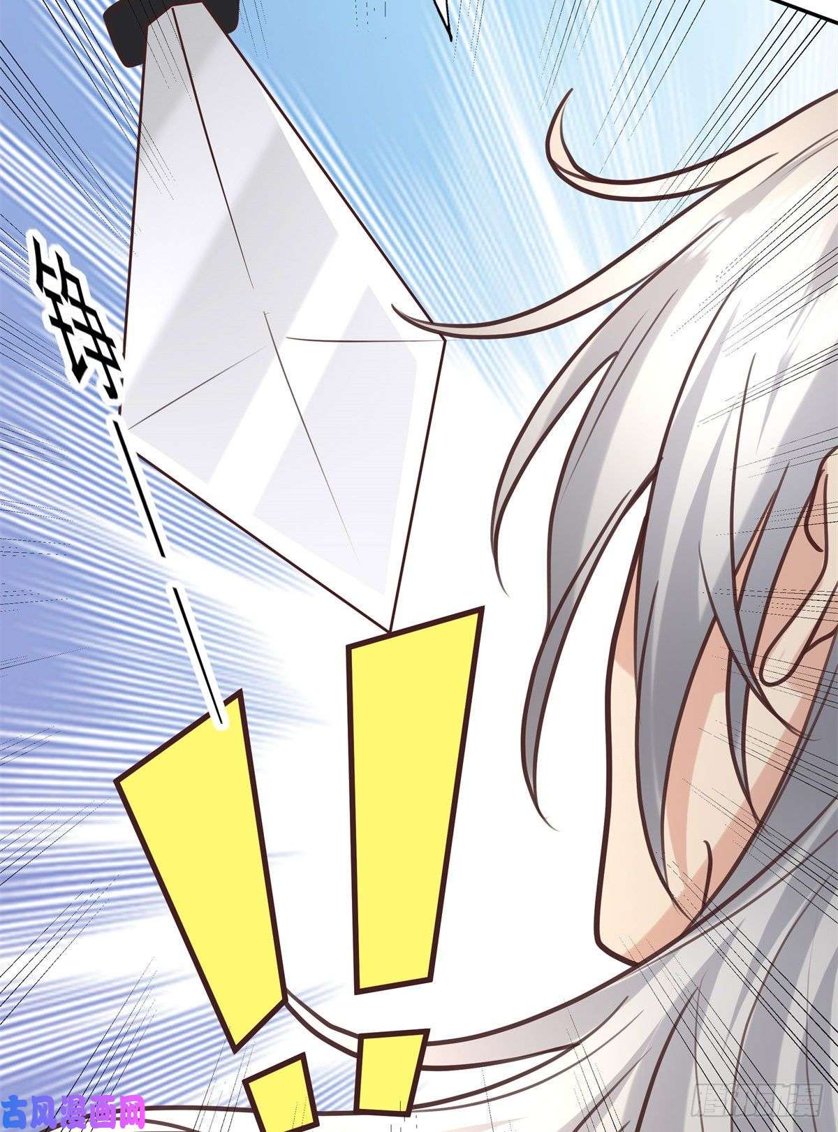 病娇王爷靠我续命13 我…还是希望你活着