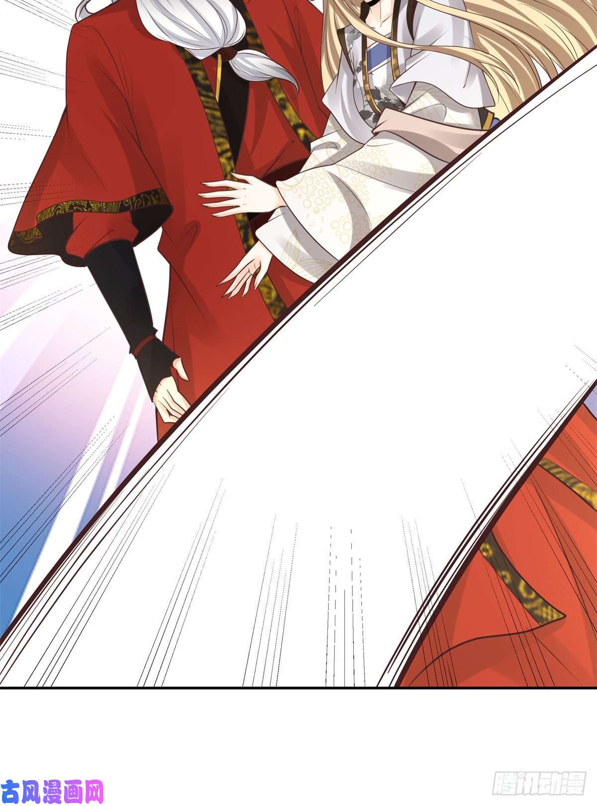 病娇王爷靠我续命13 我…还是希望你活着