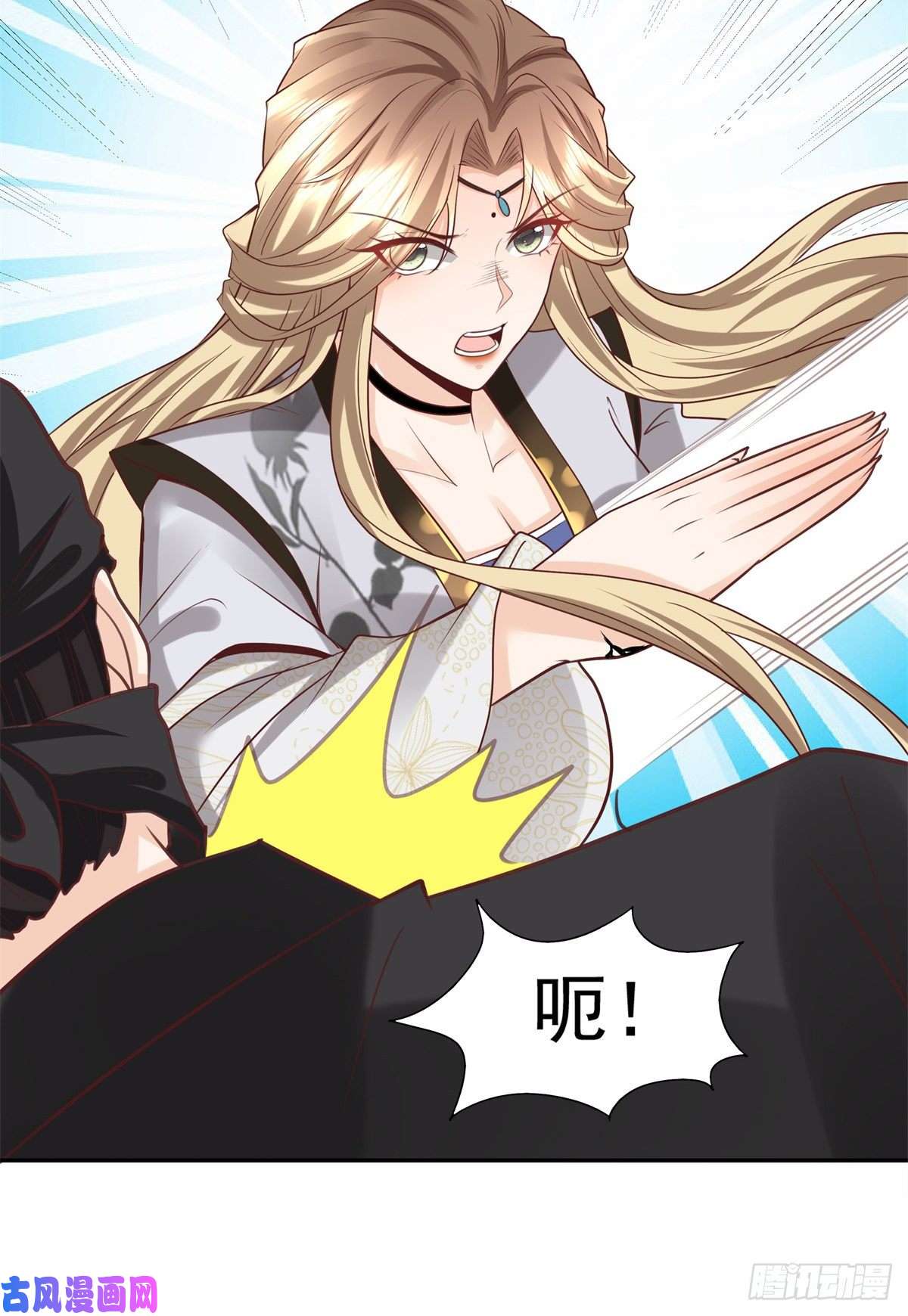 病娇王爷靠我续命13 我…还是希望你活着