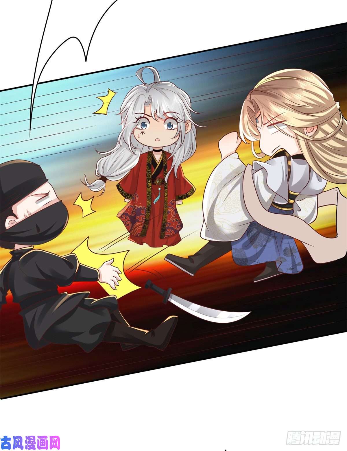 病娇王爷靠我续命13 我…还是希望你活着