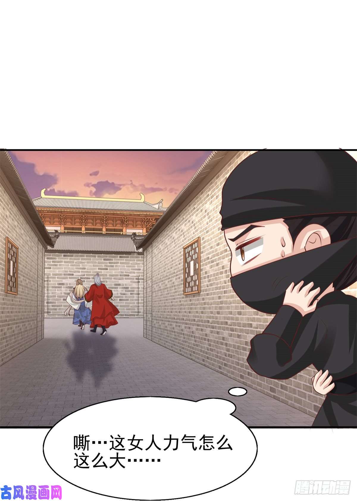 病娇王爷靠我续命13 我…还是希望你活着