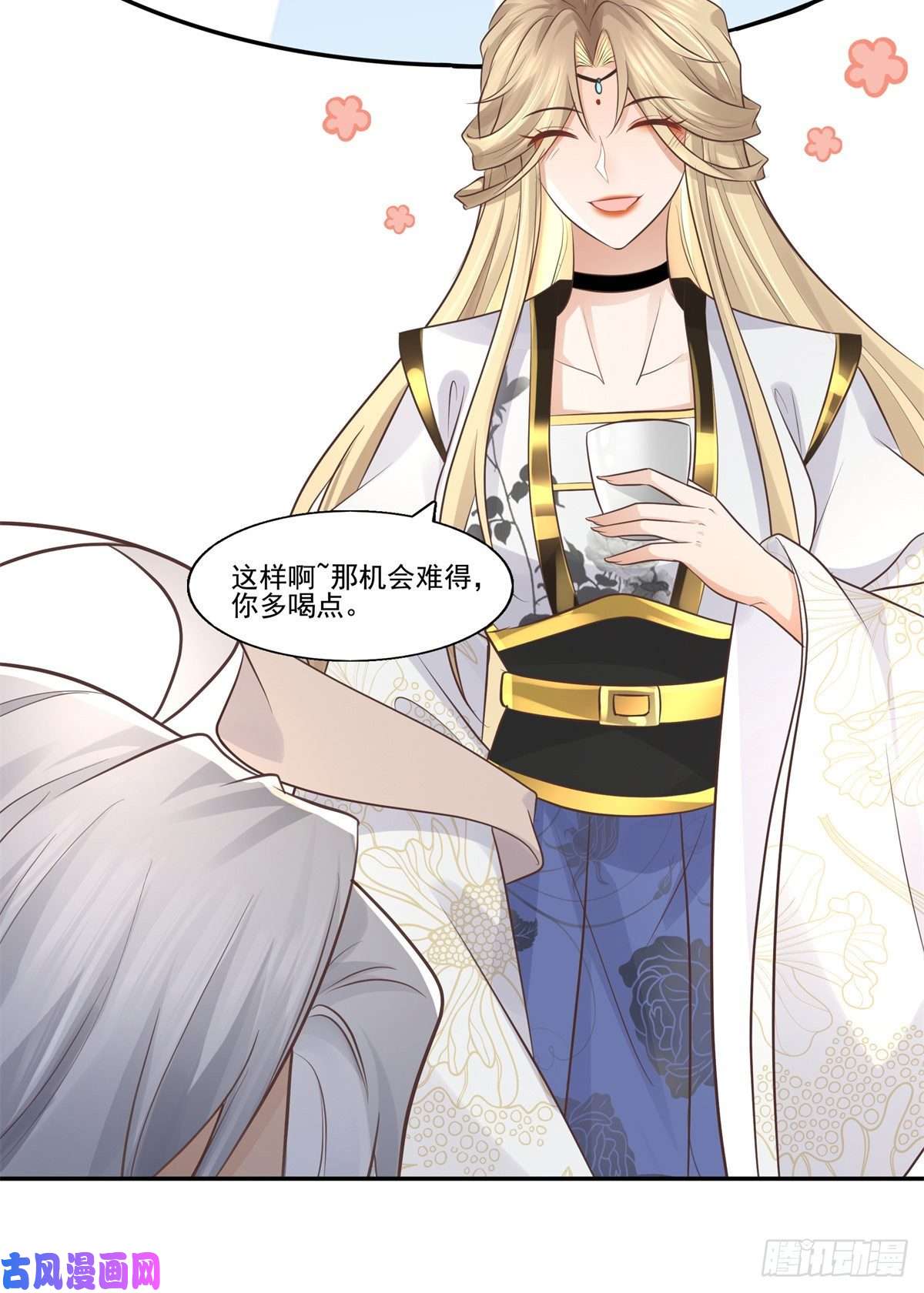 病娇王爷靠我续命14 今夜我为恩人倒酒