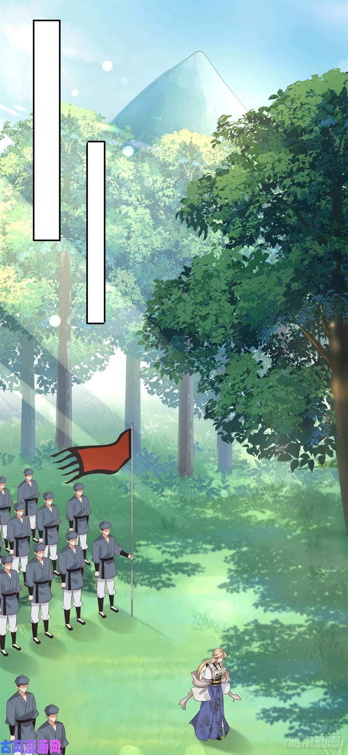 病娇王爷靠我续命16 这可是夙倾的大宝贝