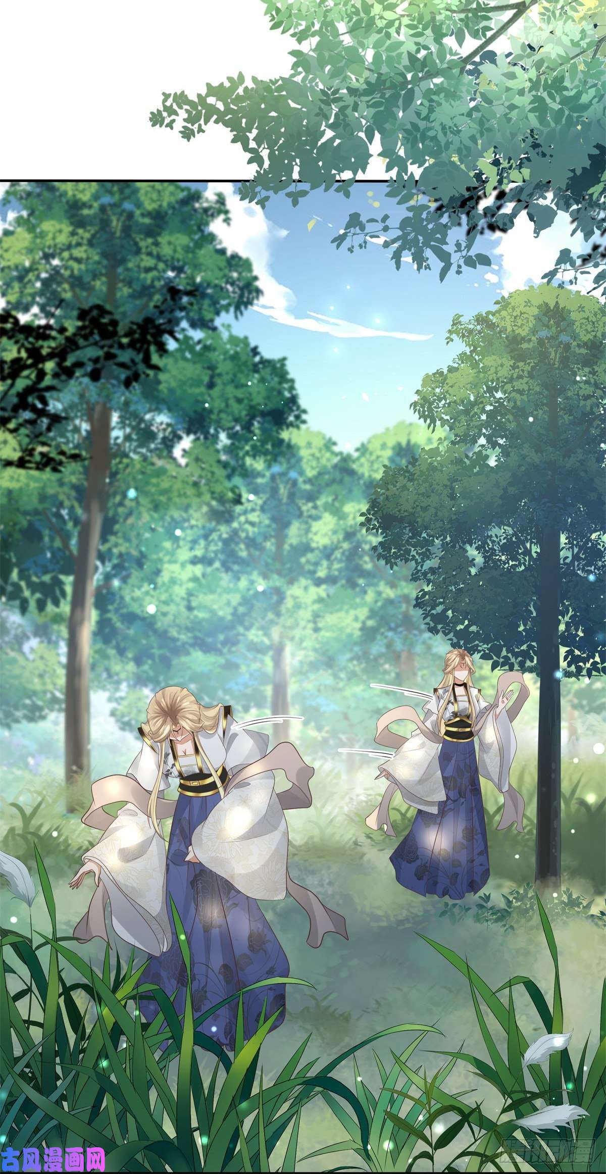 病娇王爷靠我续命16 这可是夙倾的大宝贝