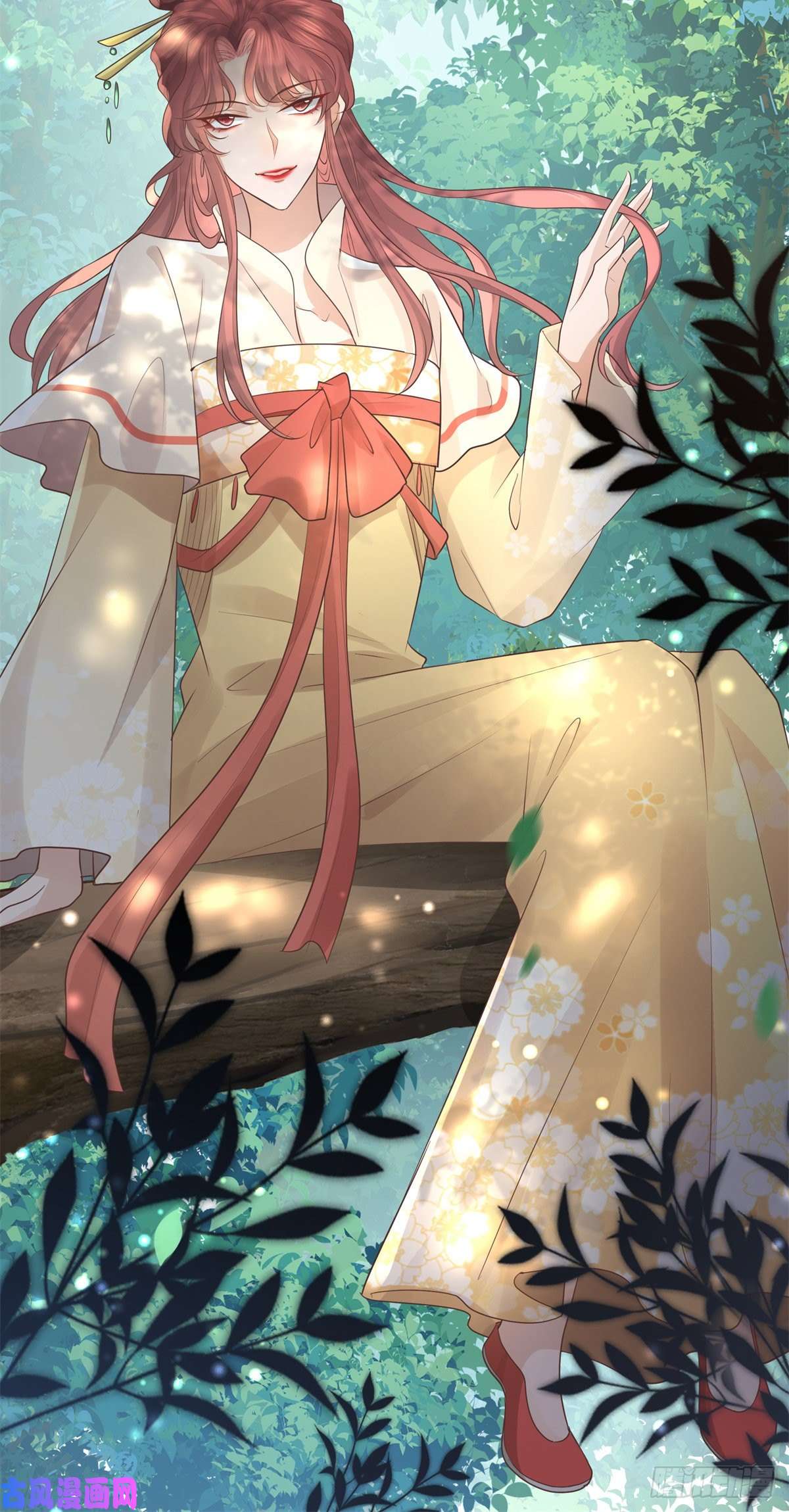 病娇王爷靠我续命16 这可是夙倾的大宝贝