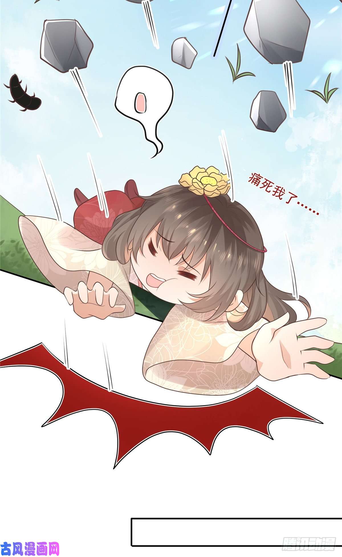 病娇王爷靠我续命18 小丫头片子还有两幅面孔呢