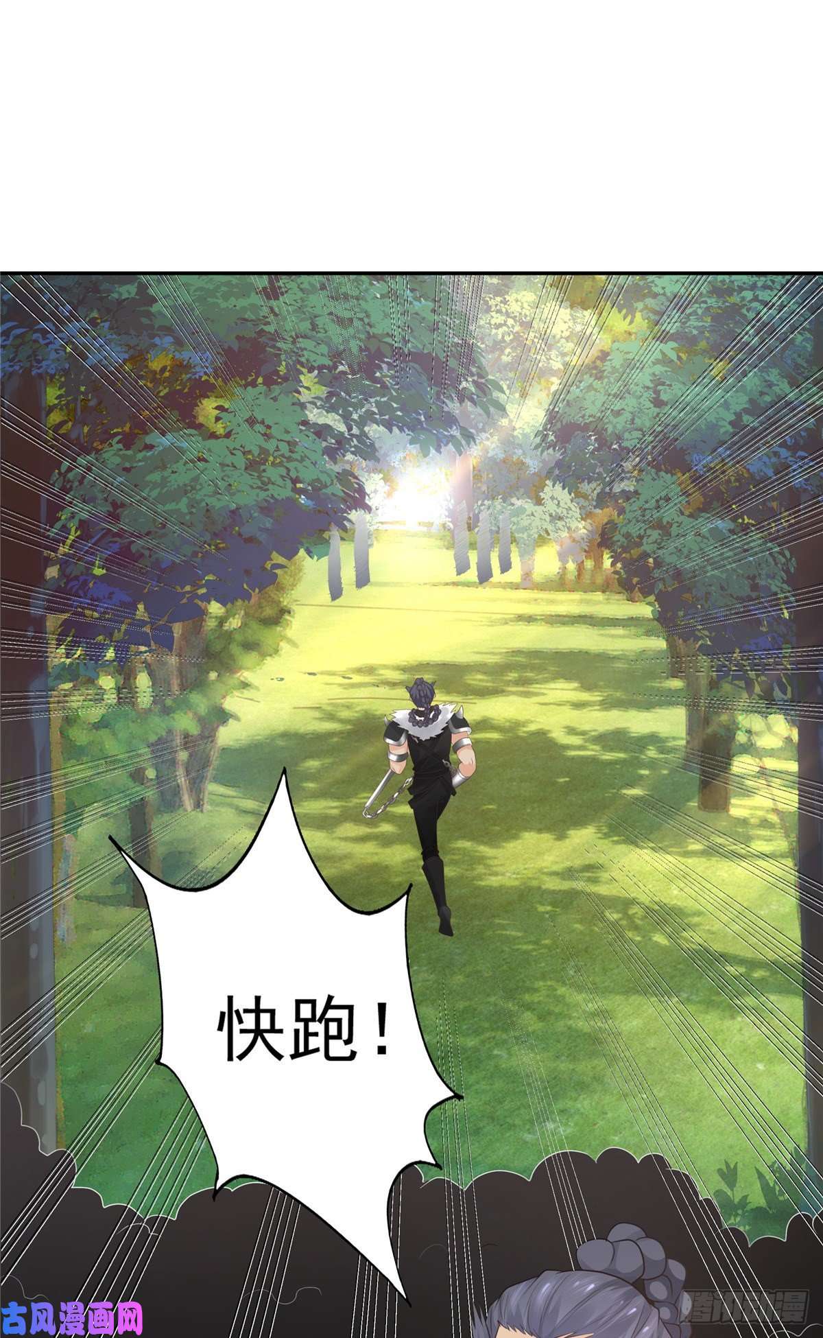 病娇王爷靠我续命18 小丫头片子还有两幅面孔呢