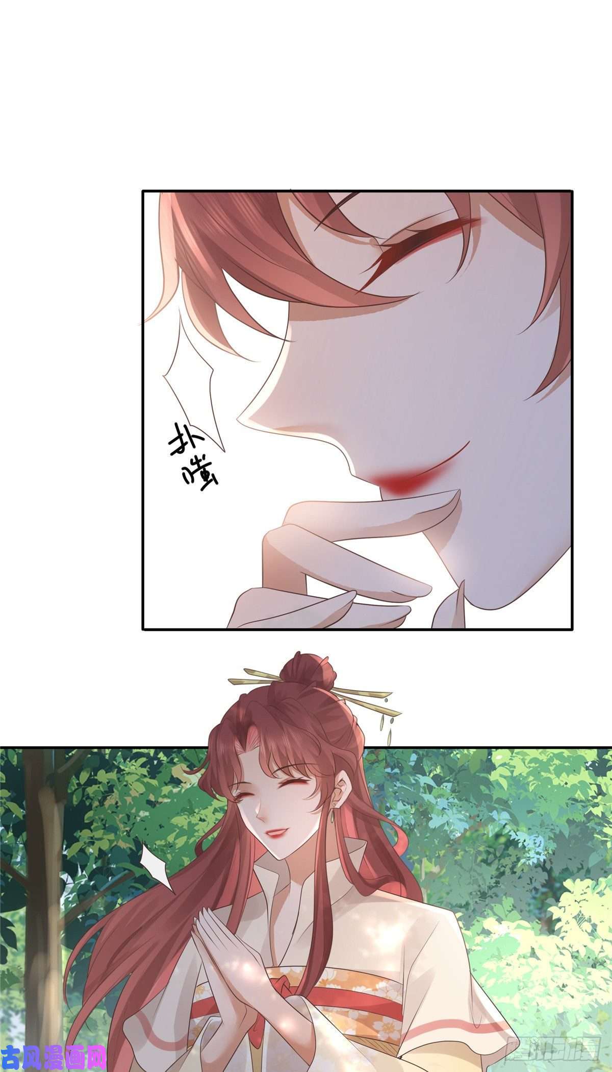 病娇王爷靠我续命18 小丫头片子还有两幅面孔呢