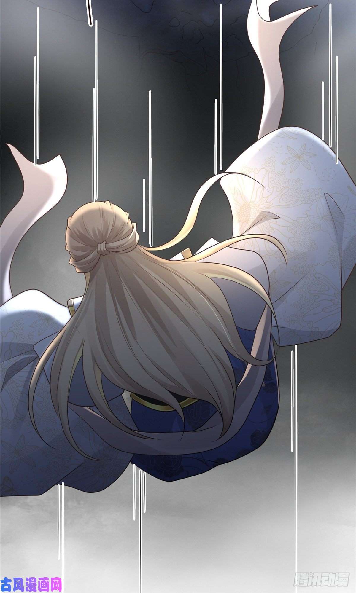 病娇王爷靠我续命20 请恩人救救我