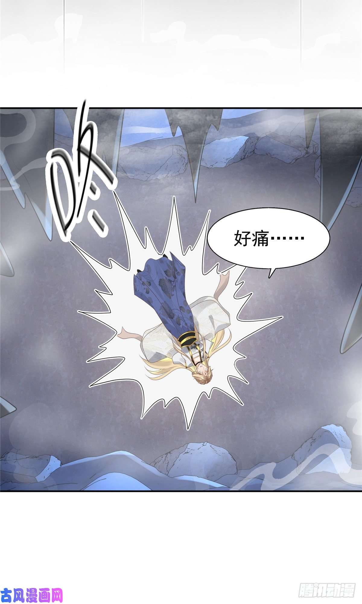 病娇王爷靠我续命20 请恩人救救我