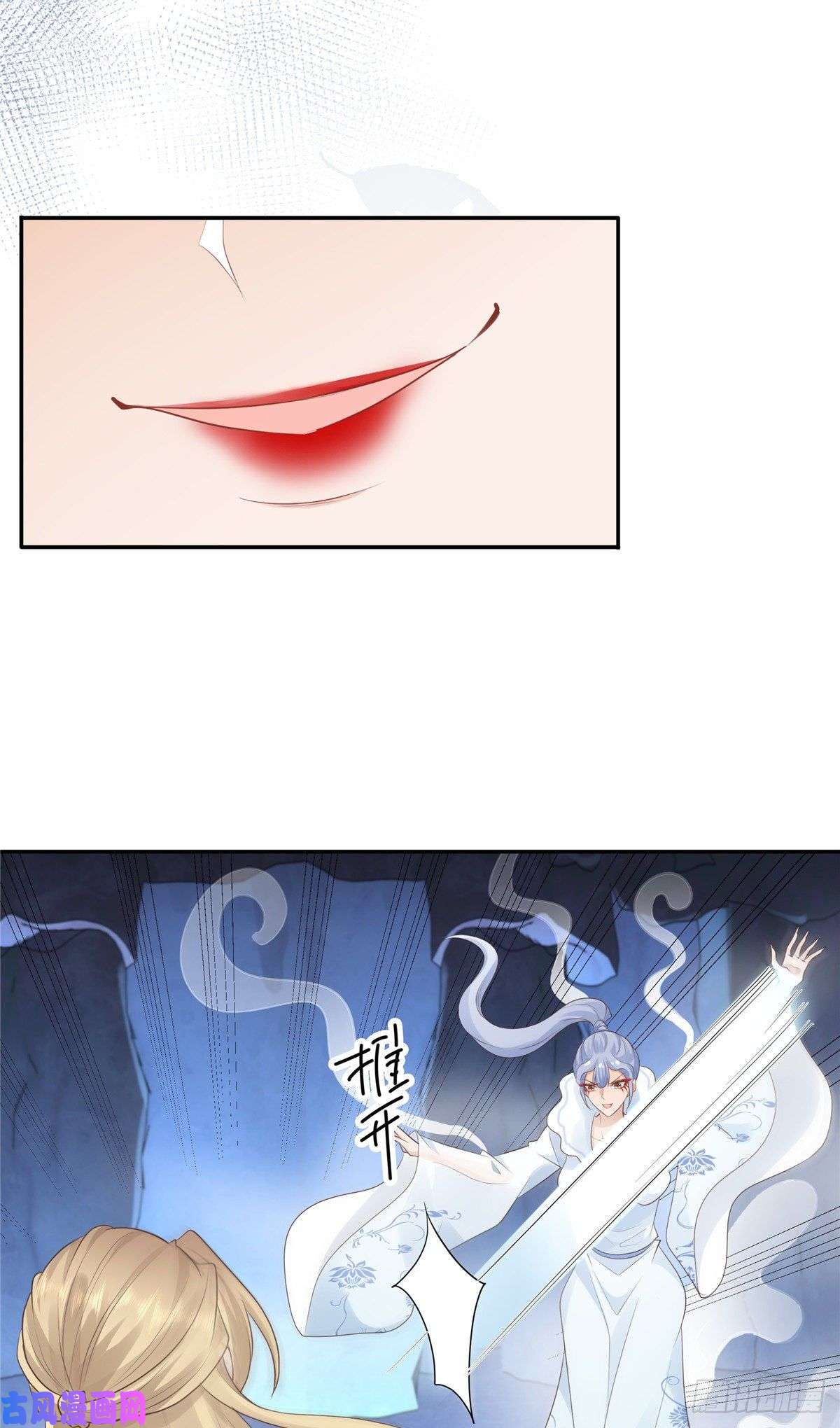 病娇王爷靠我续命21 难道恩人不喜欢我了吗