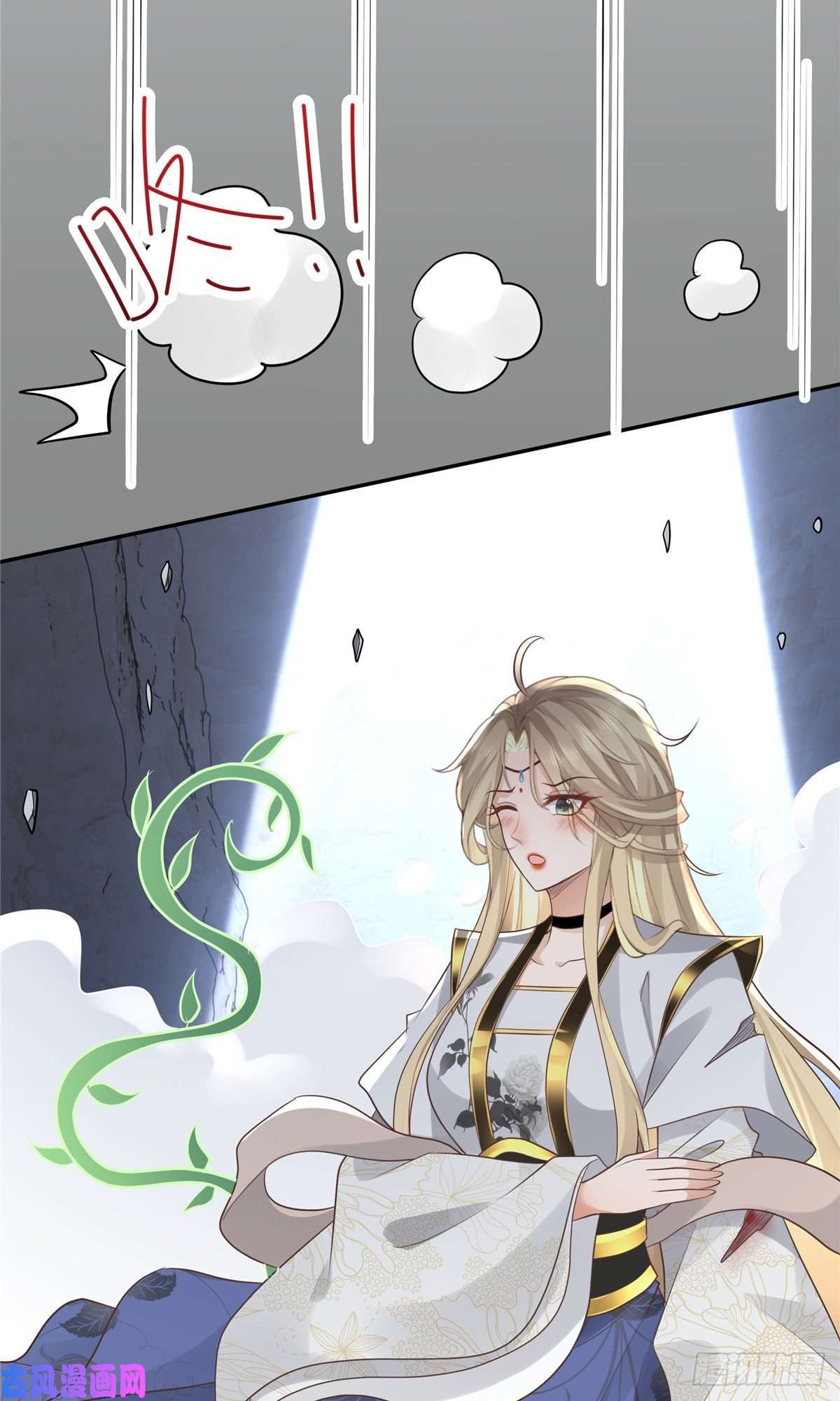 病娇王爷靠我续命21 难道恩人不喜欢我了吗