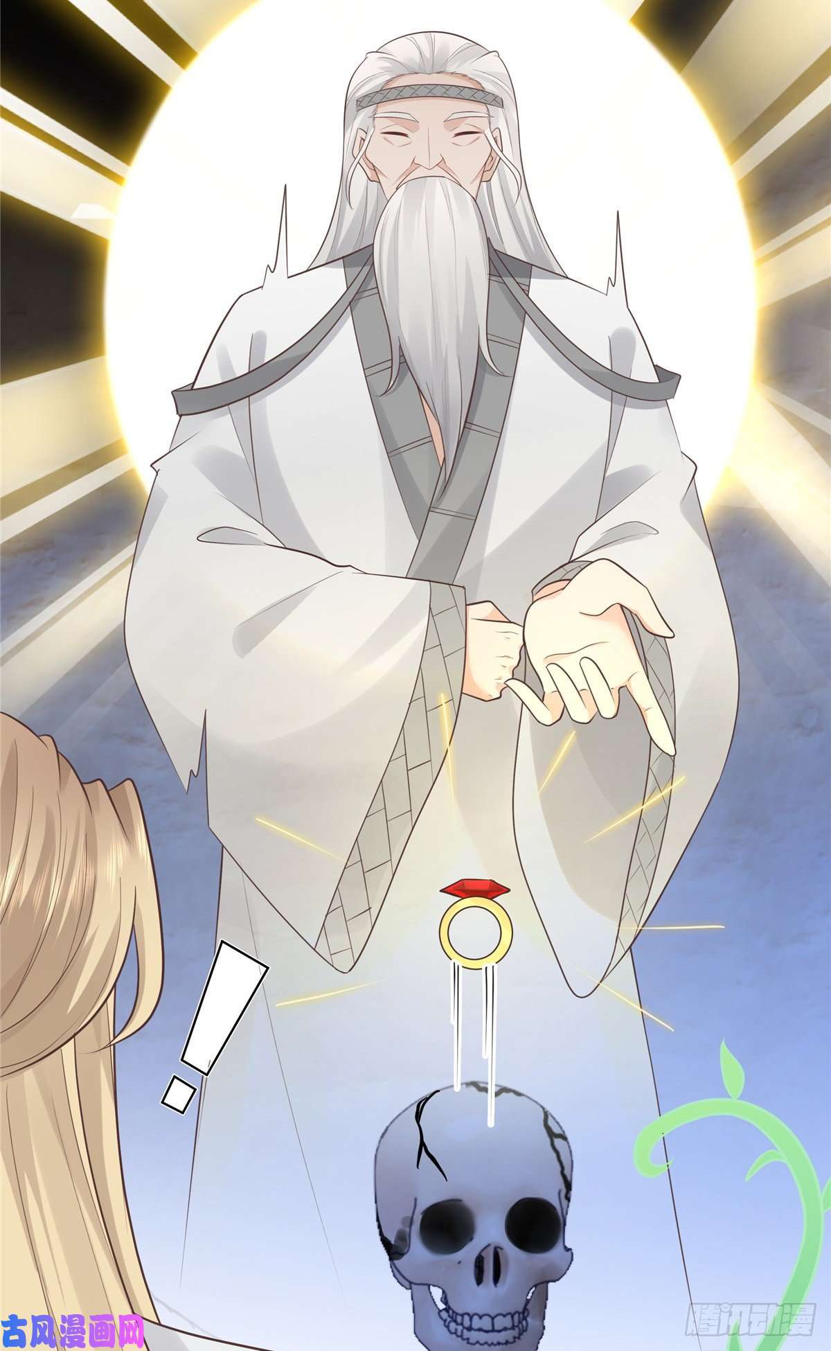 病娇王爷靠我续命21 难道恩人不喜欢我了吗