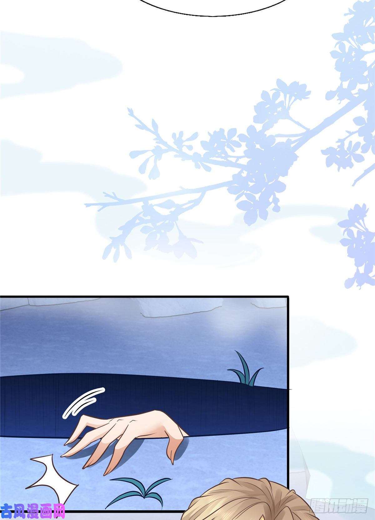 病娇王爷靠我续命21 难道恩人不喜欢我了吗