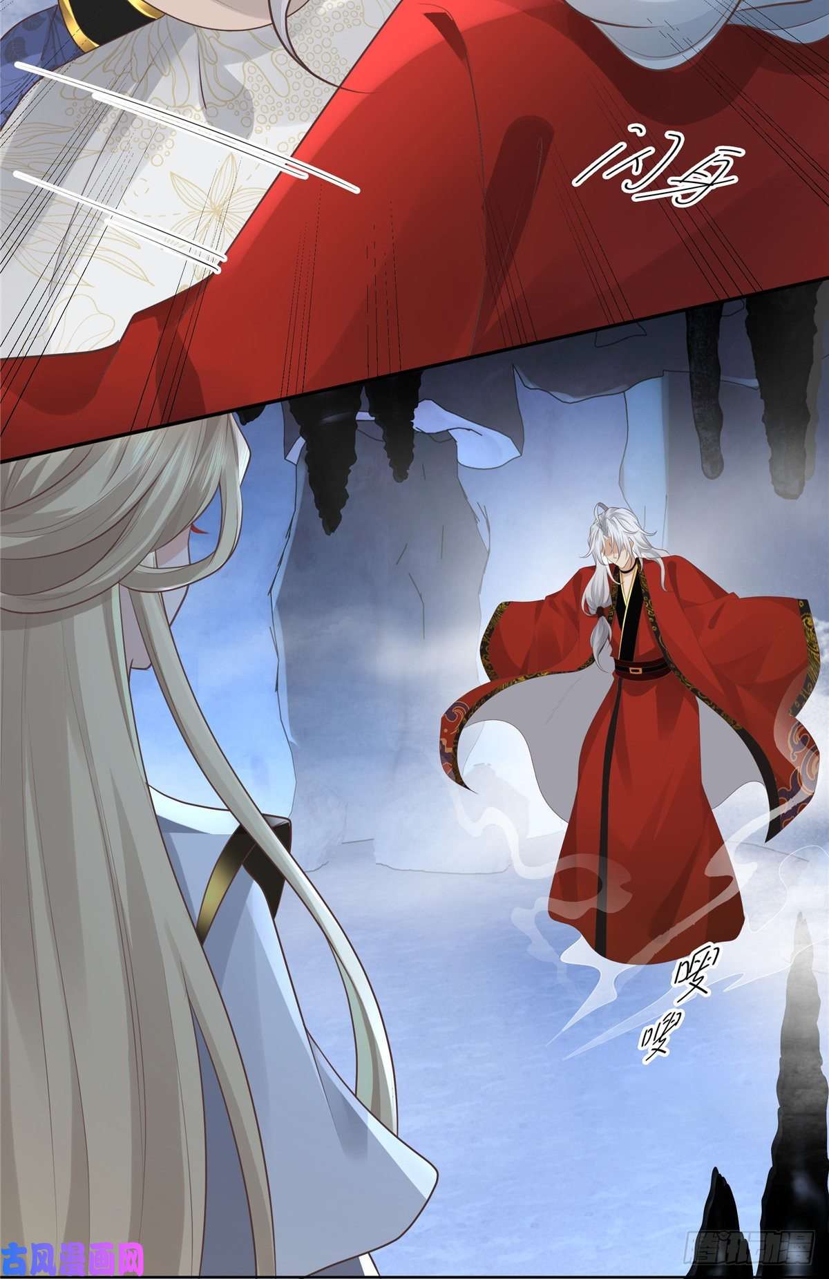 病娇王爷靠我续命21 难道恩人不喜欢我了吗