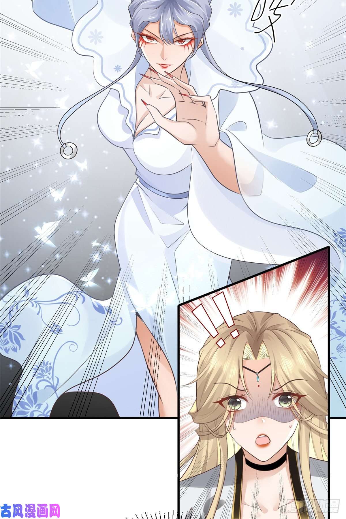 病娇王爷靠我续命21 难道恩人不喜欢我了吗