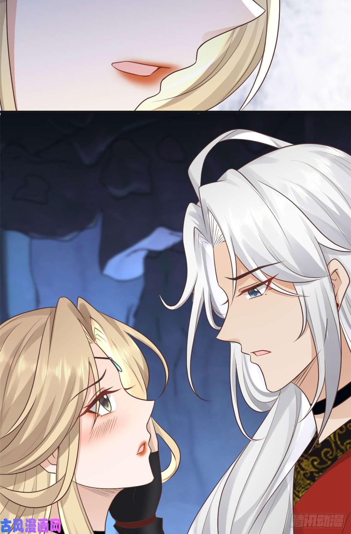 病娇王爷靠我续命22 死到临头还敢卿卿我我！