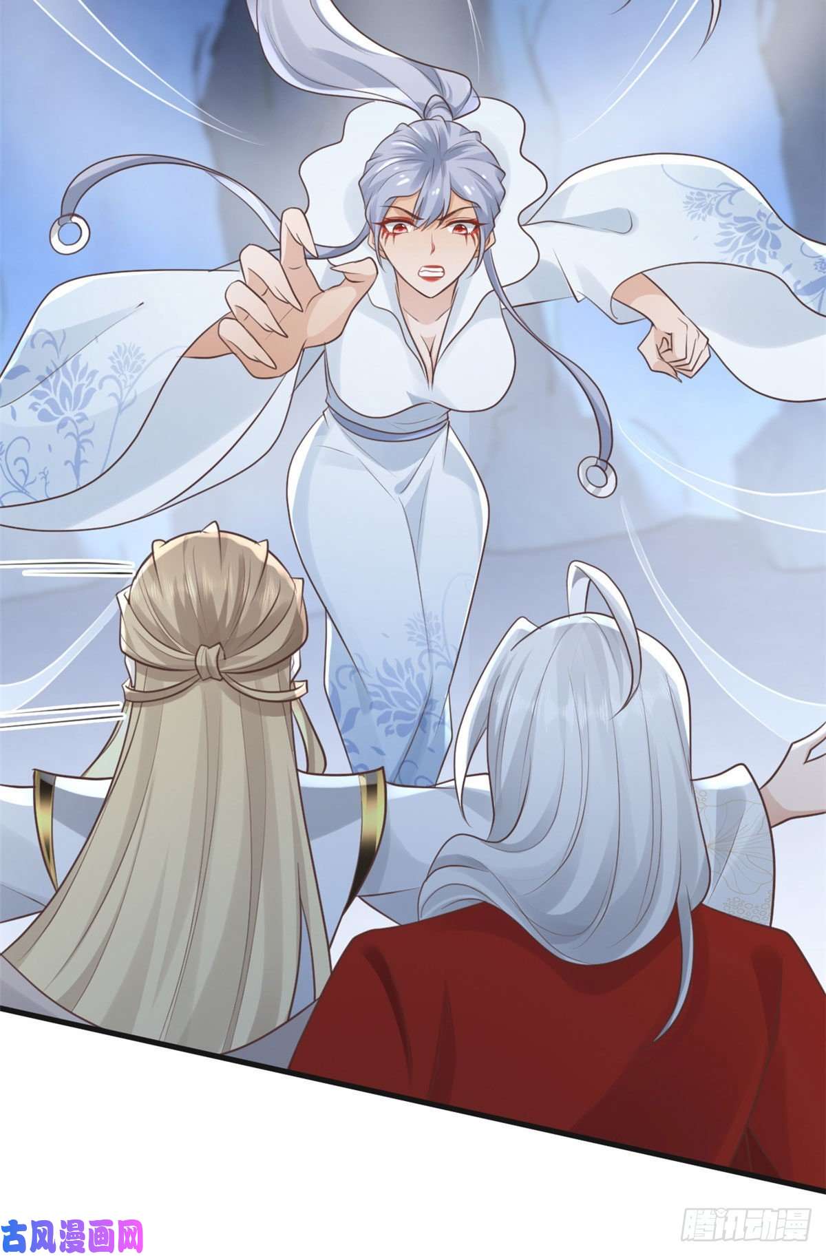 病娇王爷靠我续命22 死到临头还敢卿卿我我！