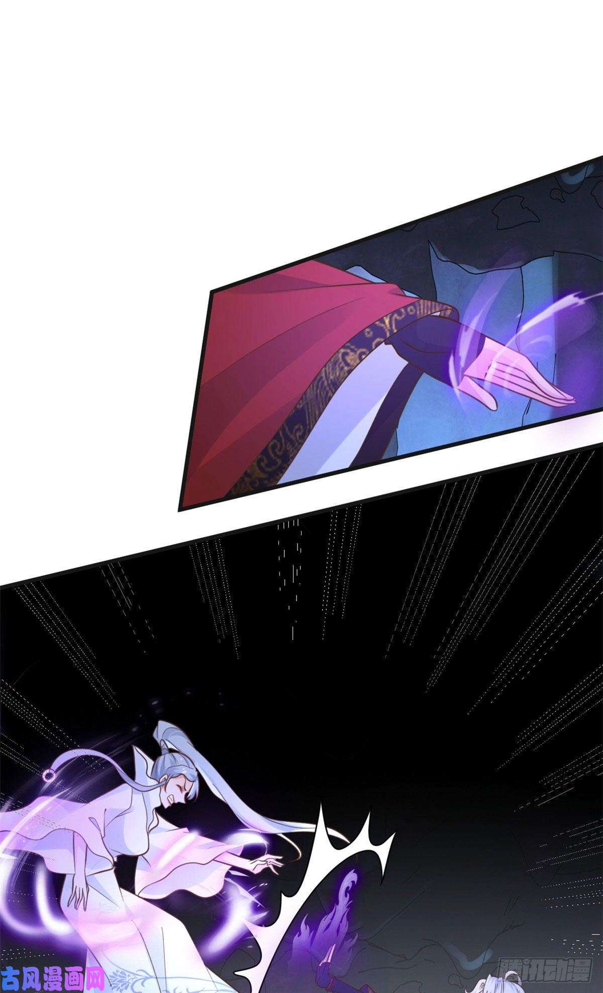 病娇王爷靠我续命22 死到临头还敢卿卿我我！