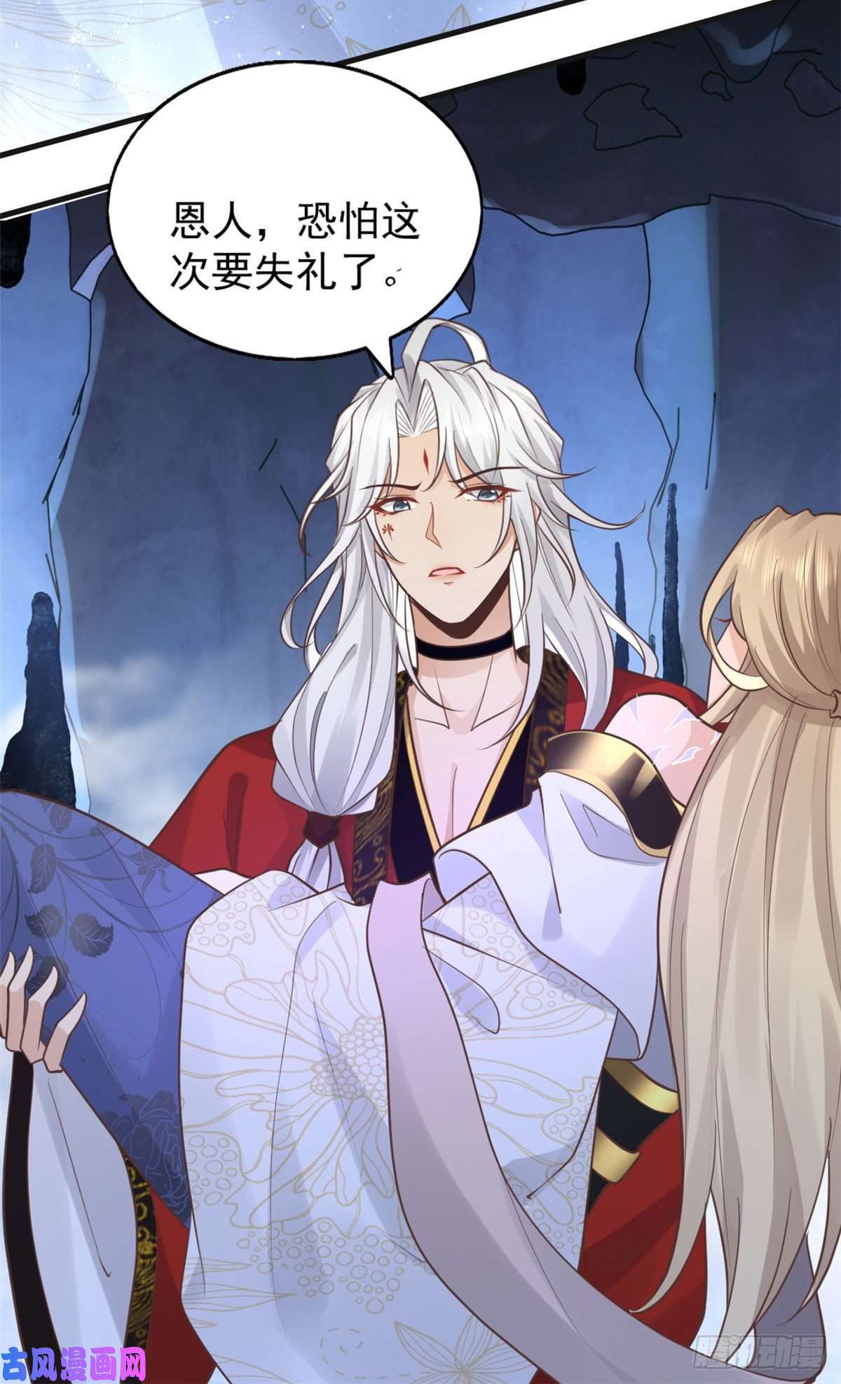 病娇王爷靠我续命22 死到临头还敢卿卿我我！