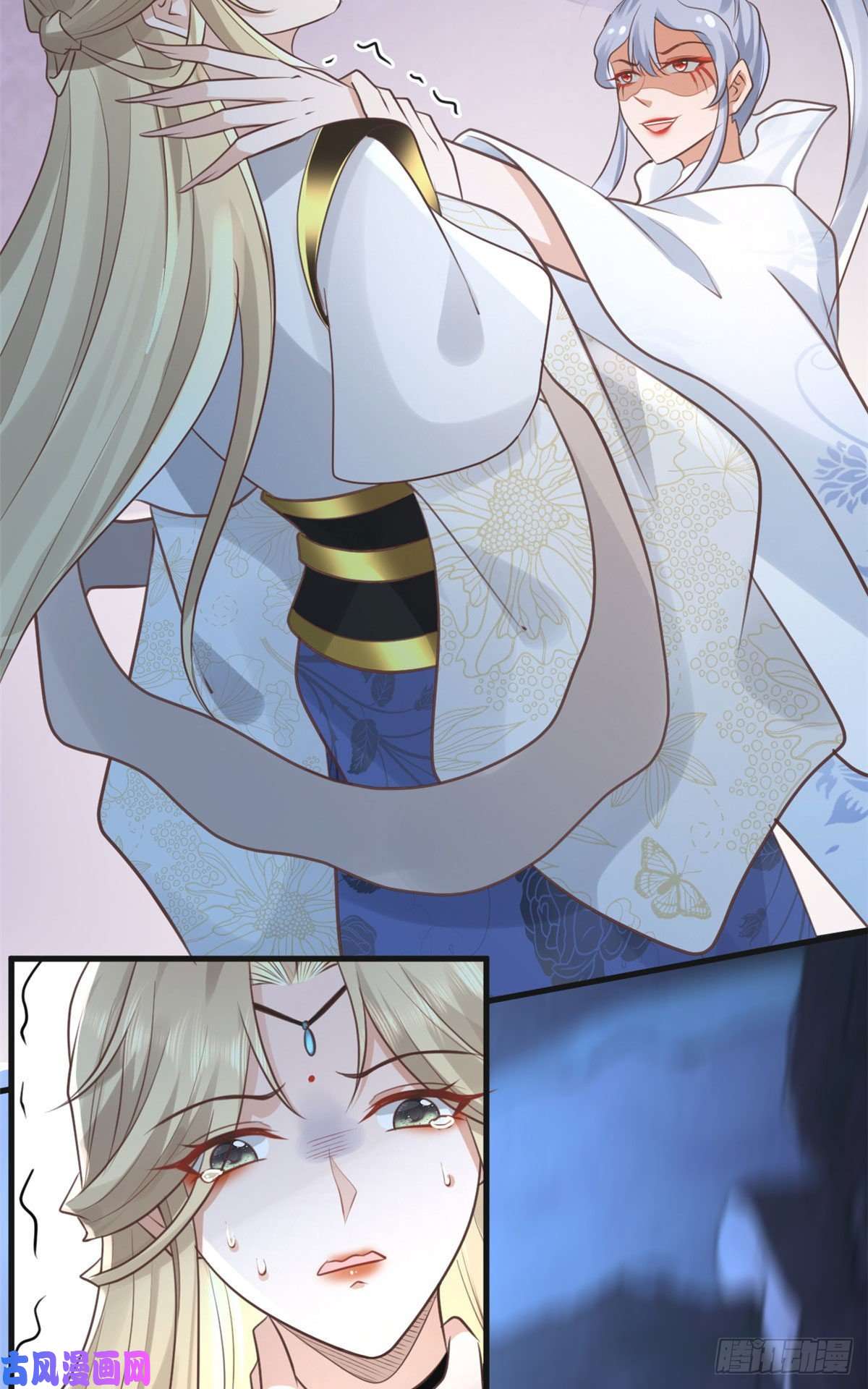 病娇王爷靠我续命22 死到临头还敢卿卿我我！