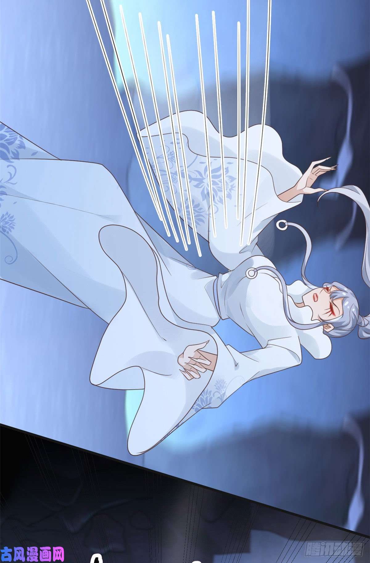 病娇王爷靠我续命22 死到临头还敢卿卿我我！