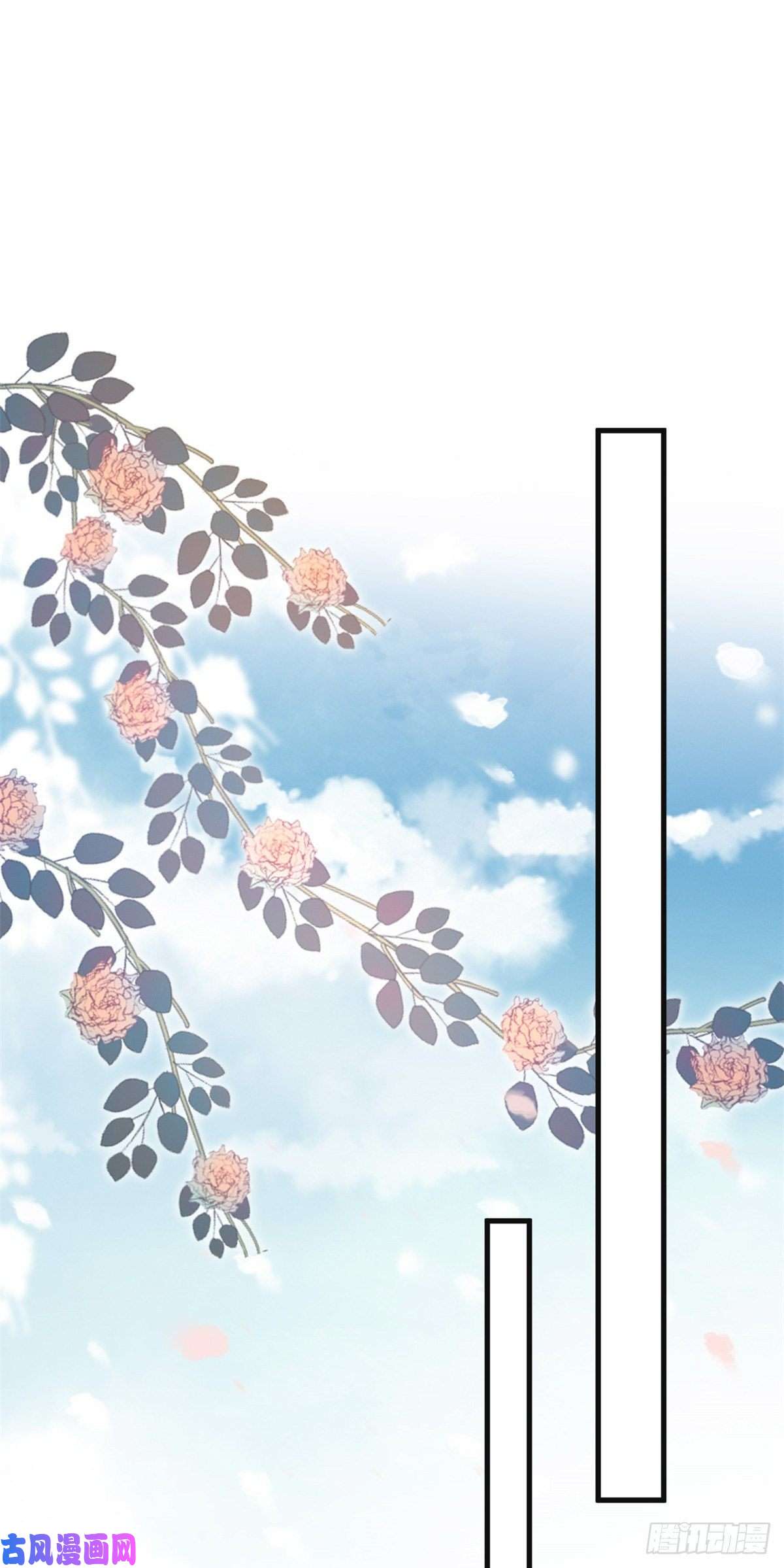 病娇王爷靠我续命23 这真的是在治疗嘛？