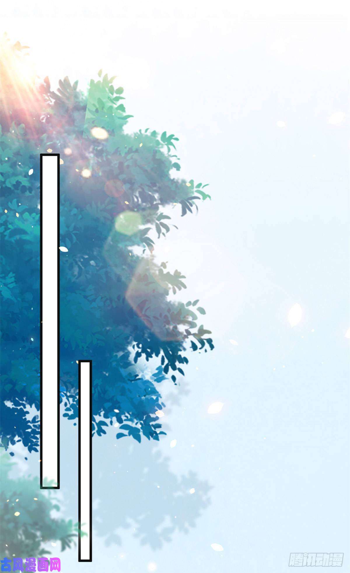 病娇王爷靠我续命23 这真的是在治疗嘛？