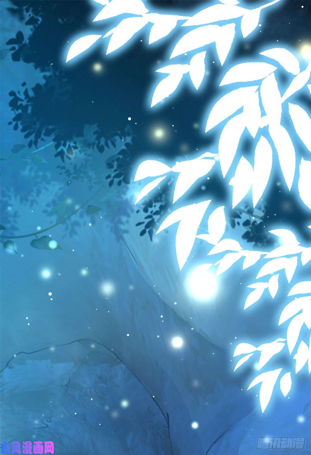 病娇王爷靠我续命23 这真的是在治疗嘛？