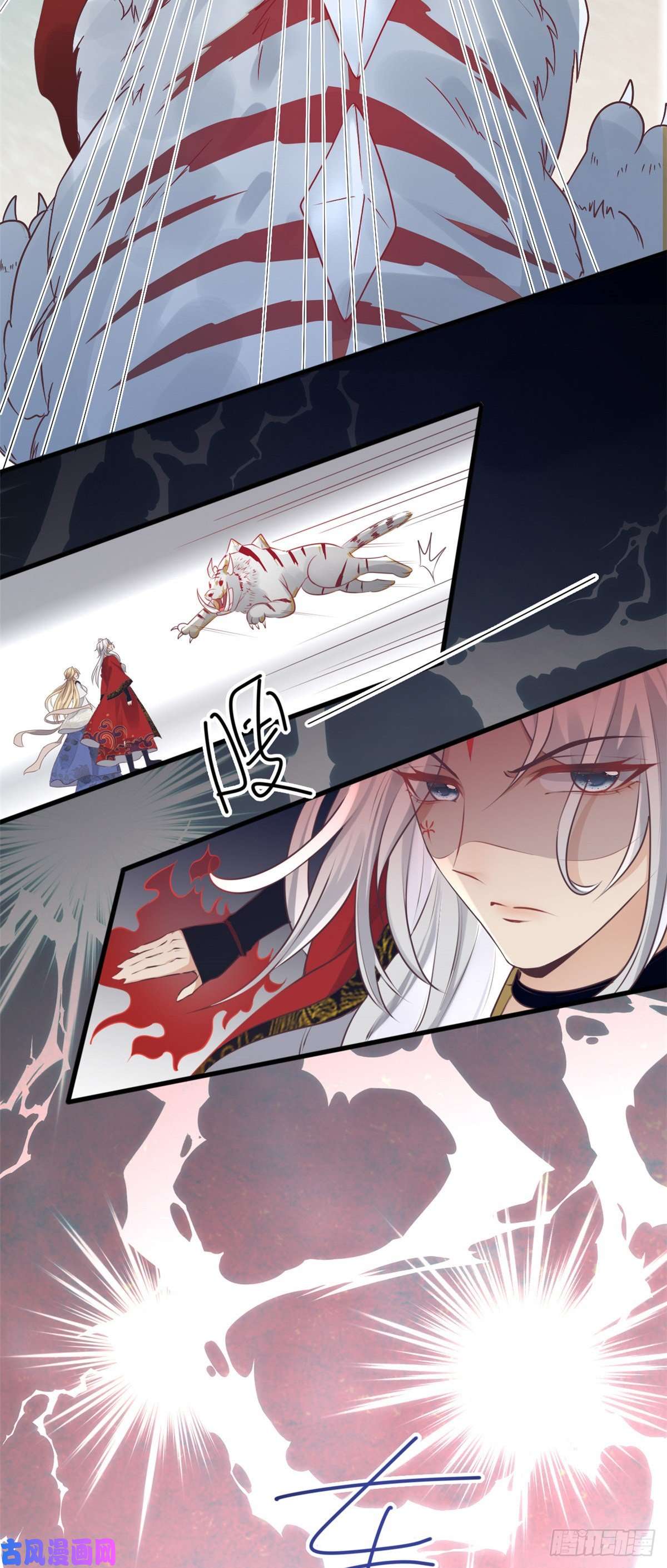 病娇王爷靠我续命23 这真的是在治疗嘛？