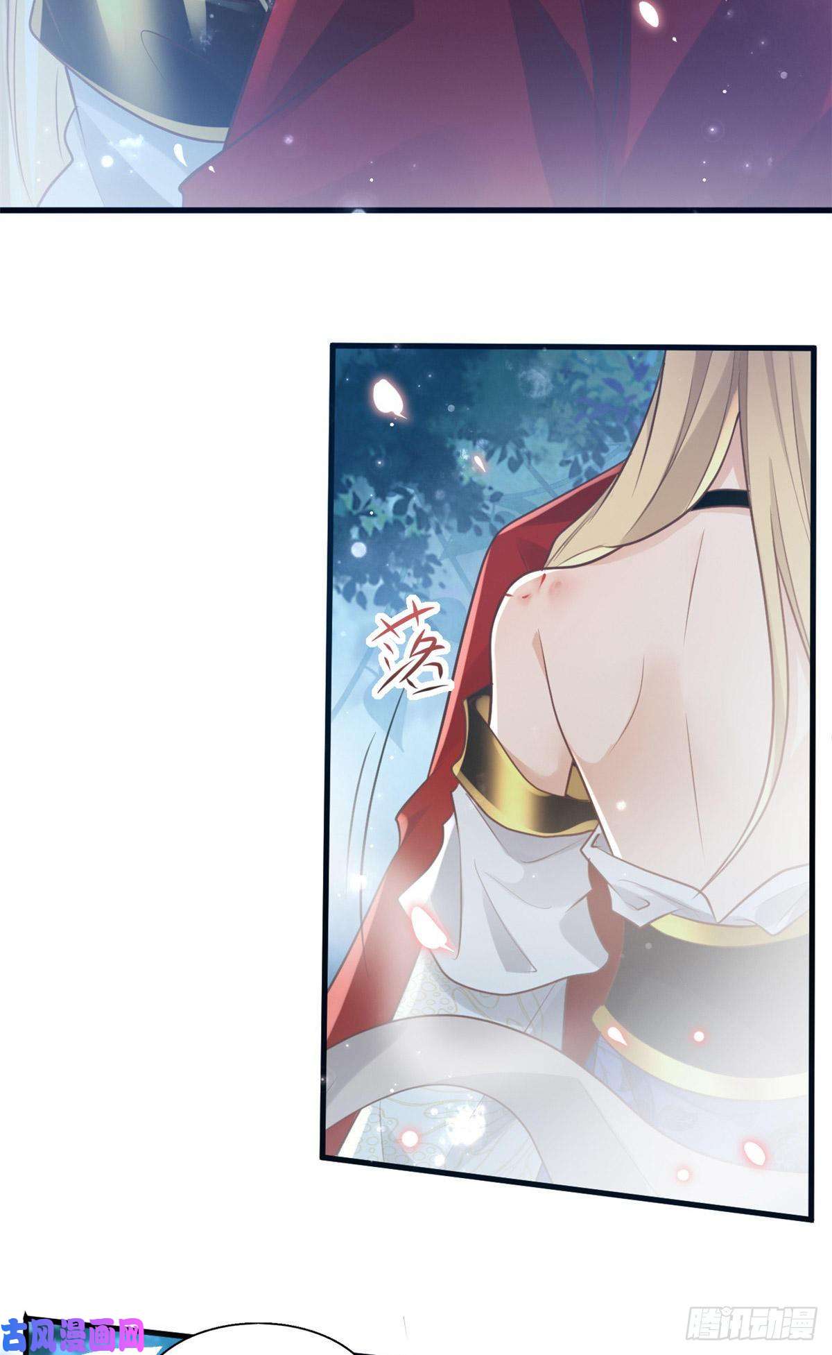 病娇王爷靠我续命23 这真的是在治疗嘛？